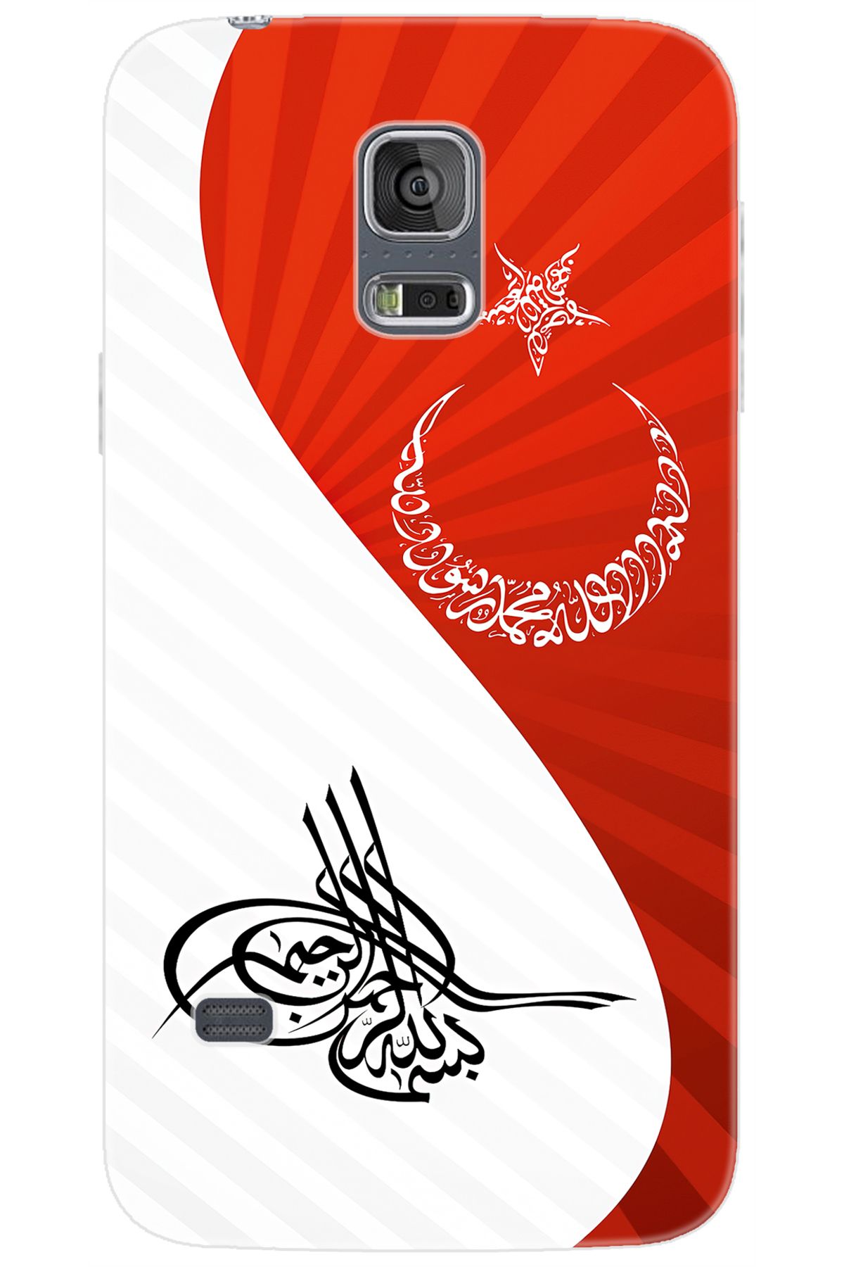 Ceppare Samsung Galaxy S5 (SM-G900F) Uyumlu Kılıf Desen Baskılı Silikon Tuğra Bayrak STK:363 CP-x9an7Eq