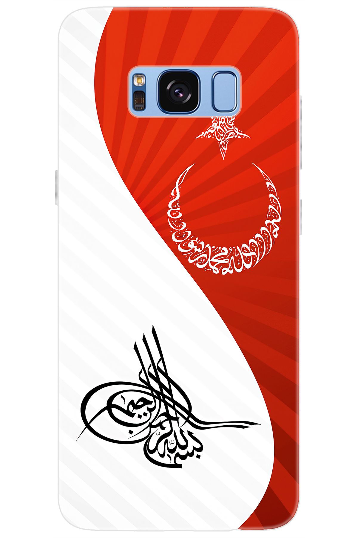 Ceppare Samsung Galaxy S8 (SM-G950F) Uyumlu Kılıf Desen Baskılı Silikon Tuğra Bayrak STK:363 CP-9Pg1CCR