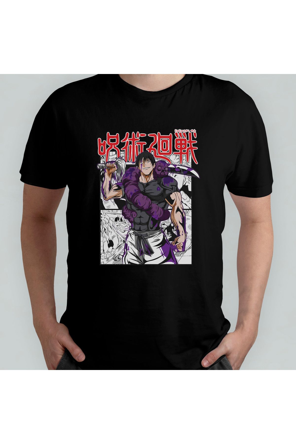 Pixxa Jujutsu Kaisen Unisex %100 Pamuklu Bisiklet Yaka T-Shirt Model 7
