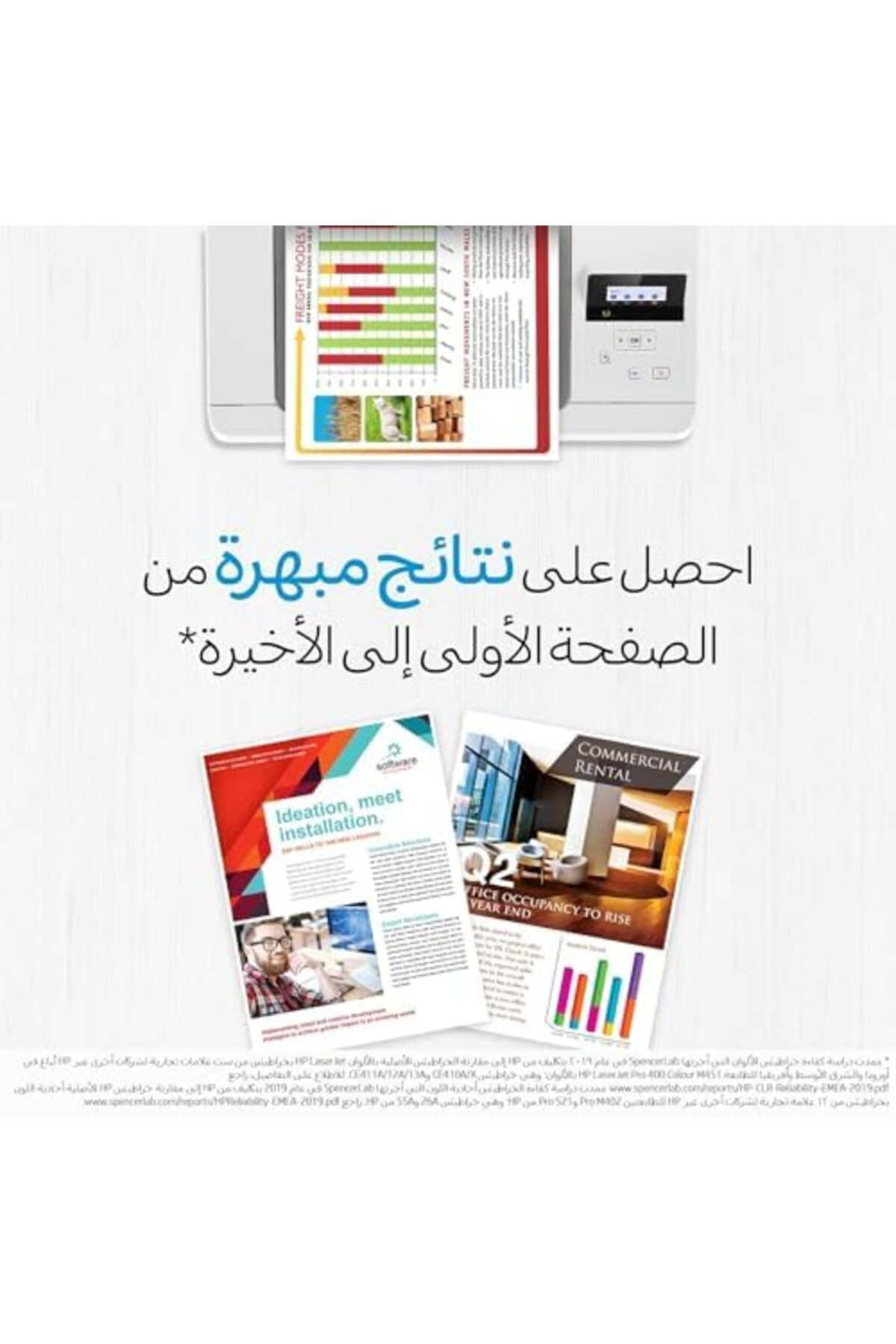 HP-خرطوشة حبر أسود لطابعات LaserJet 05A، بديلة لطابعات P2035 وP2055 8