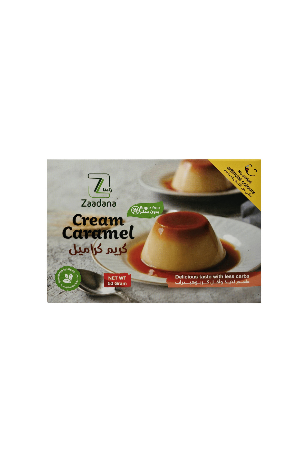 Zaadana Sugar-free caramel cream 50g