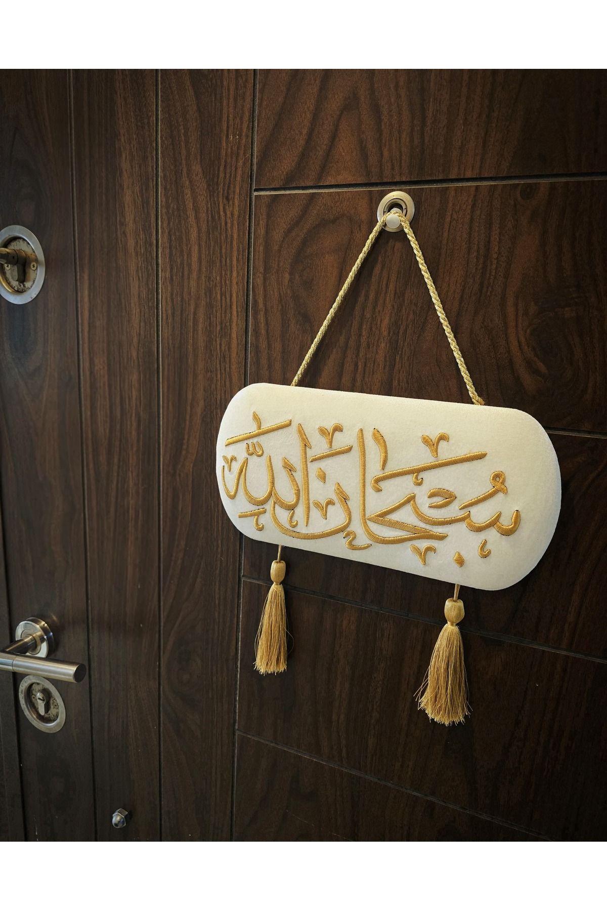 RM alsanwaın Duvar tablosu