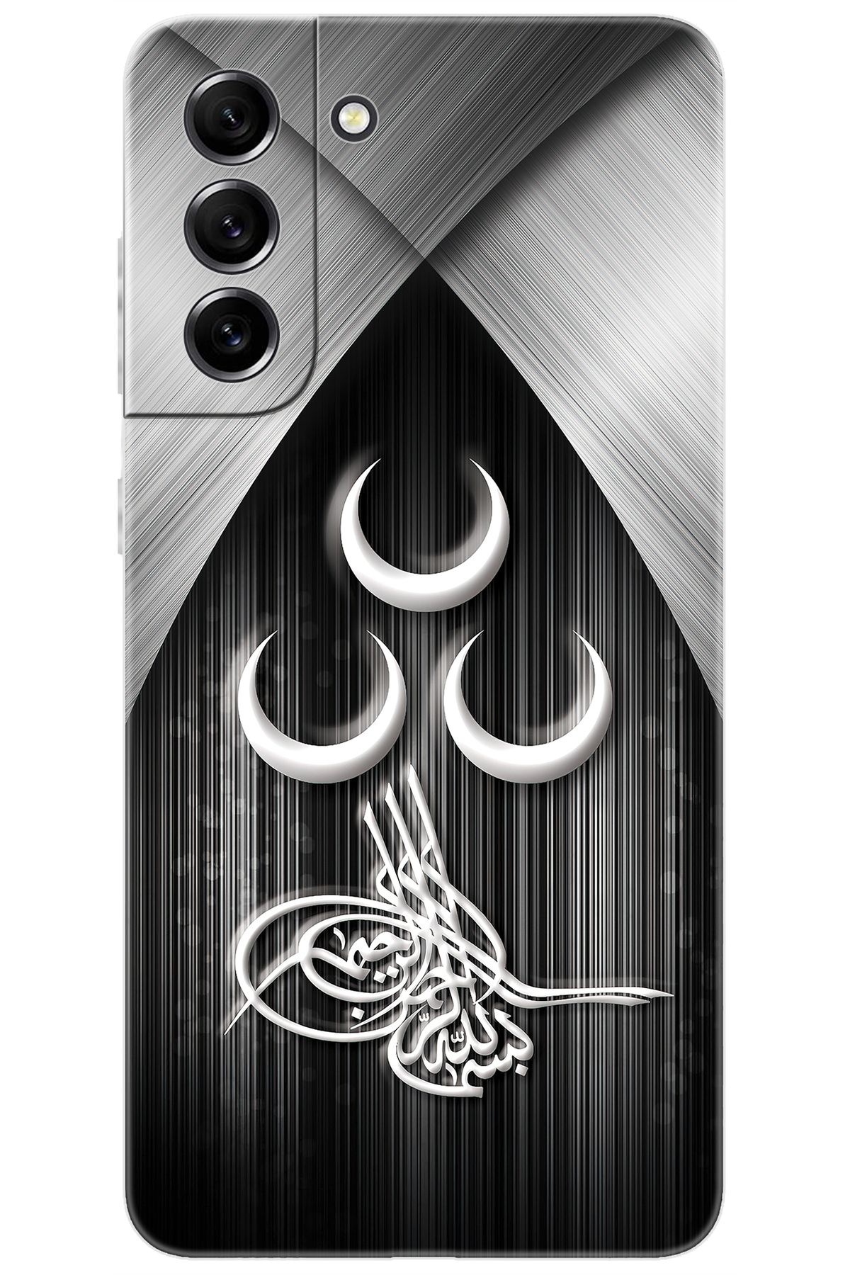 Ceppare Samsung Galaxy S21 FE (SM-G990E) Uyumlu Kılıf Desenli Üç Hilal Tuğra Tasarım STK:417 CP-Ig8X0OB