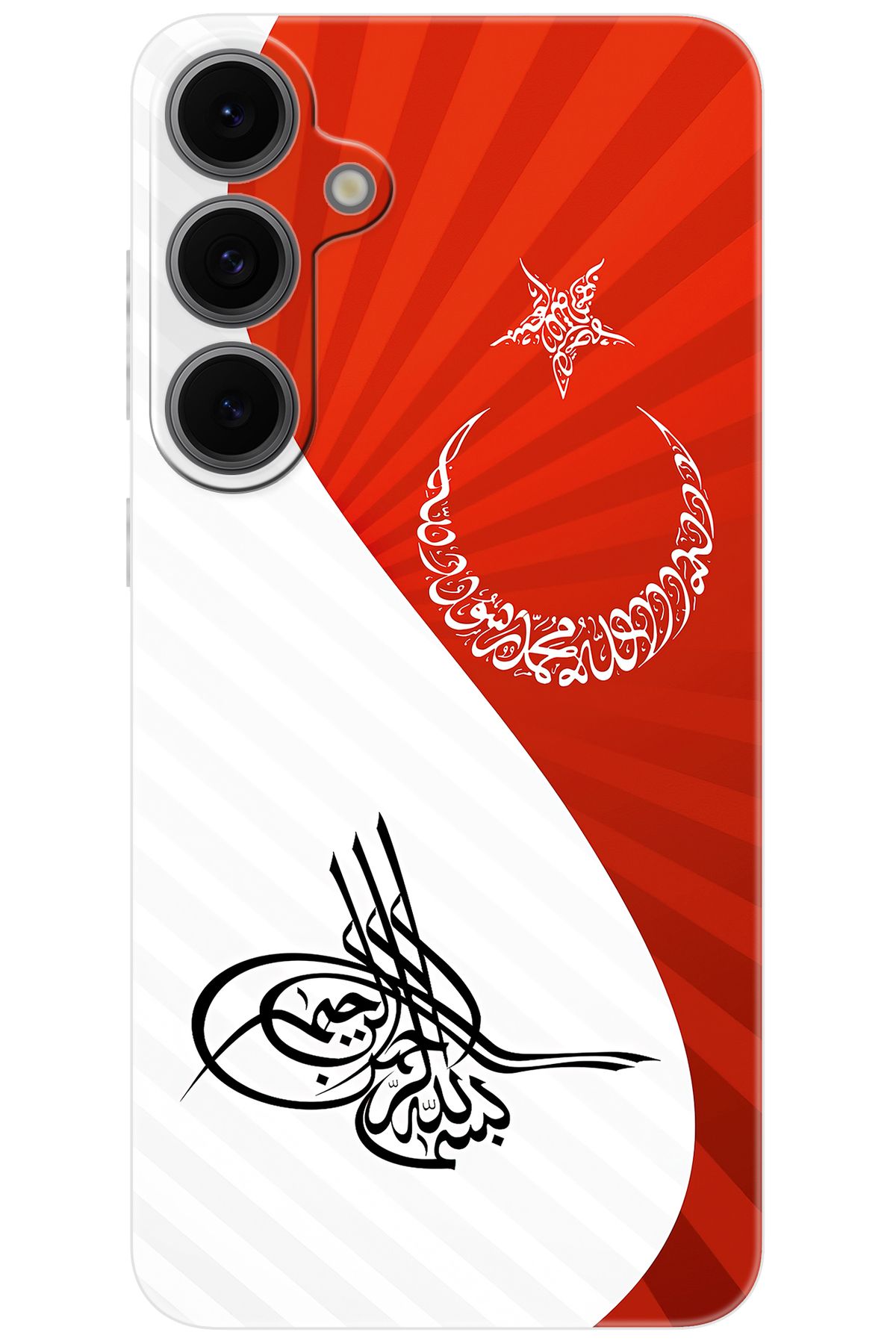 Ceppare Samsung Galaxy S24 FE (SM-S721B) Uyumlu Kılıf Desen Baskılı Silikon Tuğra Bayrak STK:363 CP-m3NRdGK
