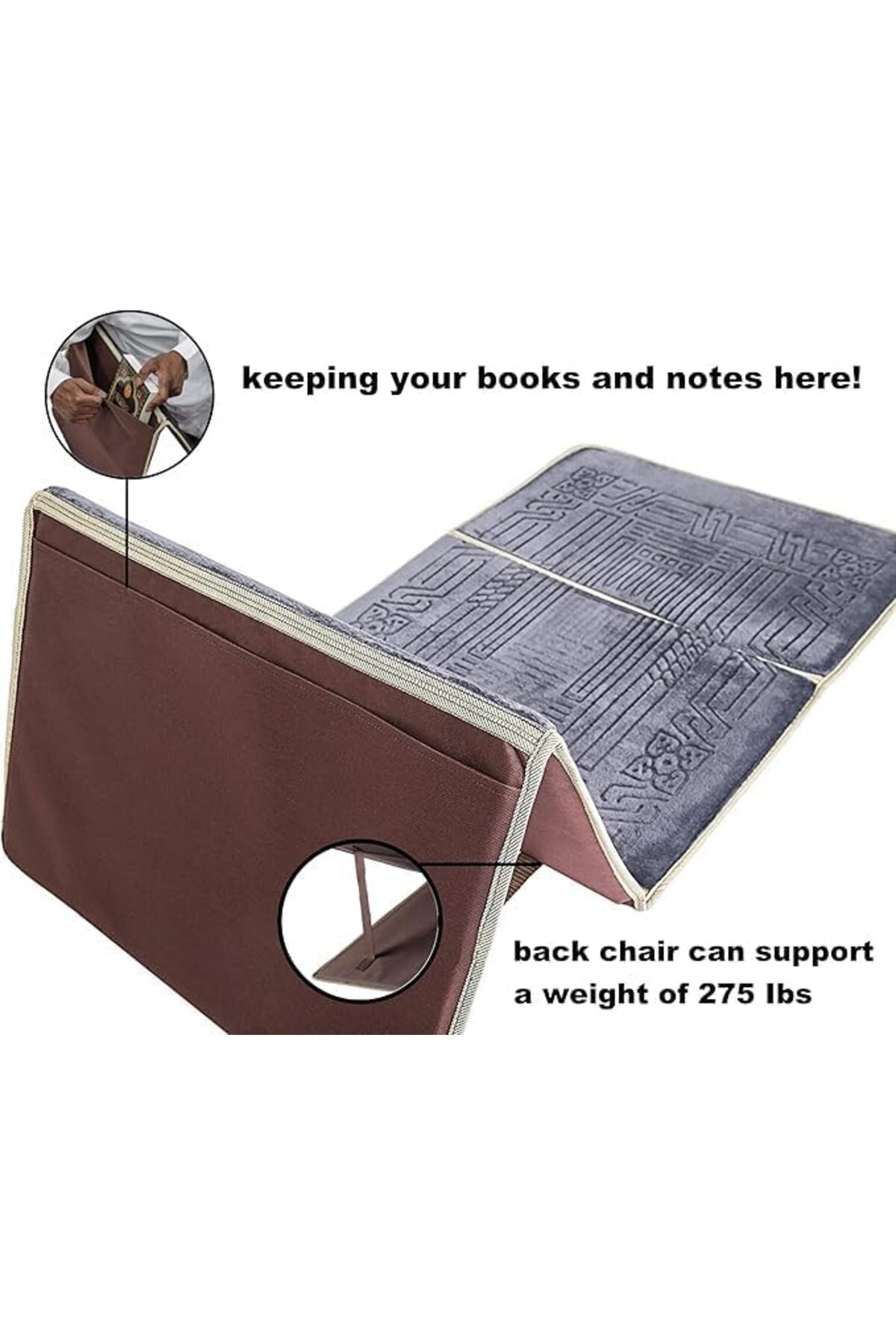 سجادة صلاة HFJ مع كرسي أرضي، ودعم ظهر قابل للطي، ومقعد تأمل محمول (بني)