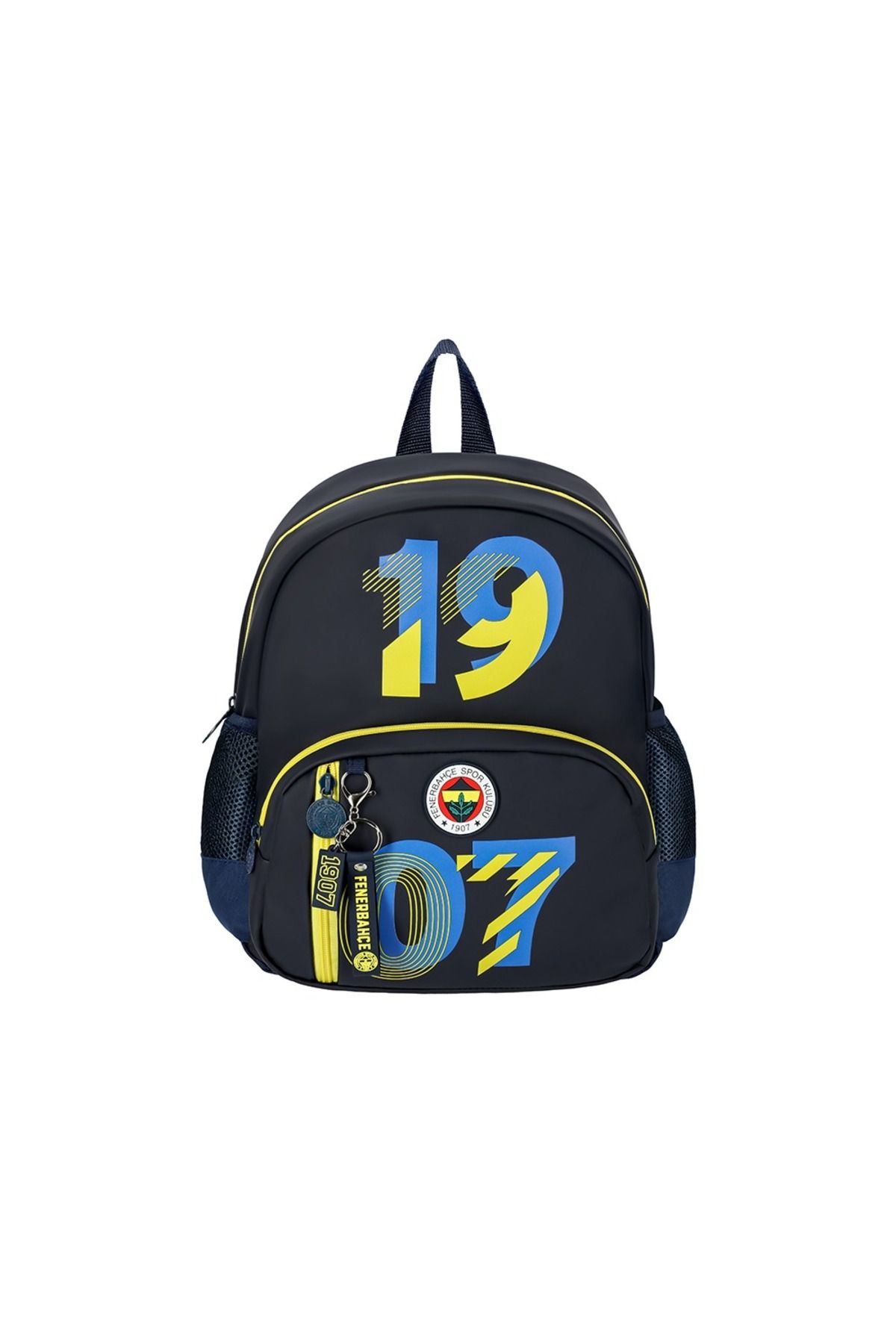 Me Çanta Fenerbahçe 1907 Anaokulu Çantası 25744