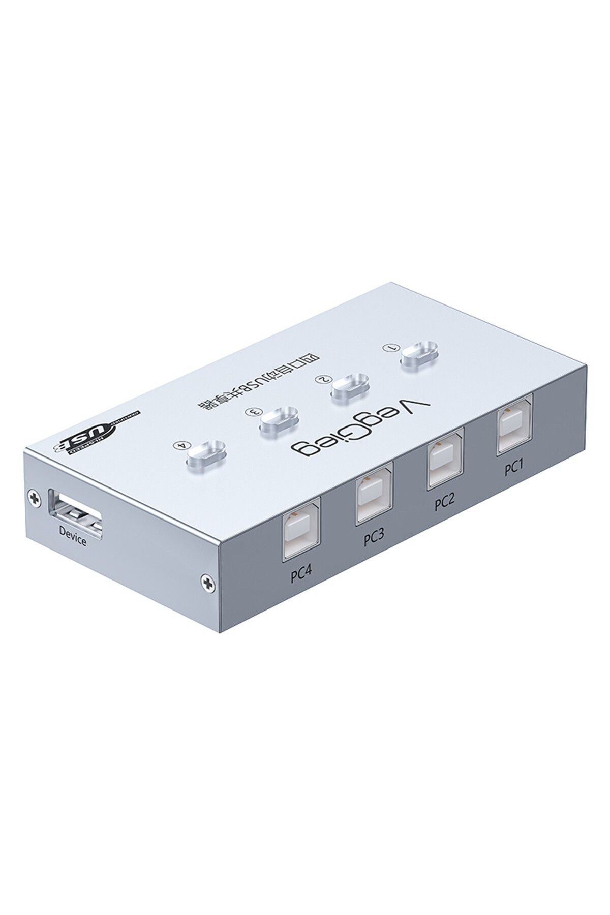 Veggieg USB 2.0 Anahtarlı 4 Portlu Yazıcı Printer Çoklayıcı Sharing Switch