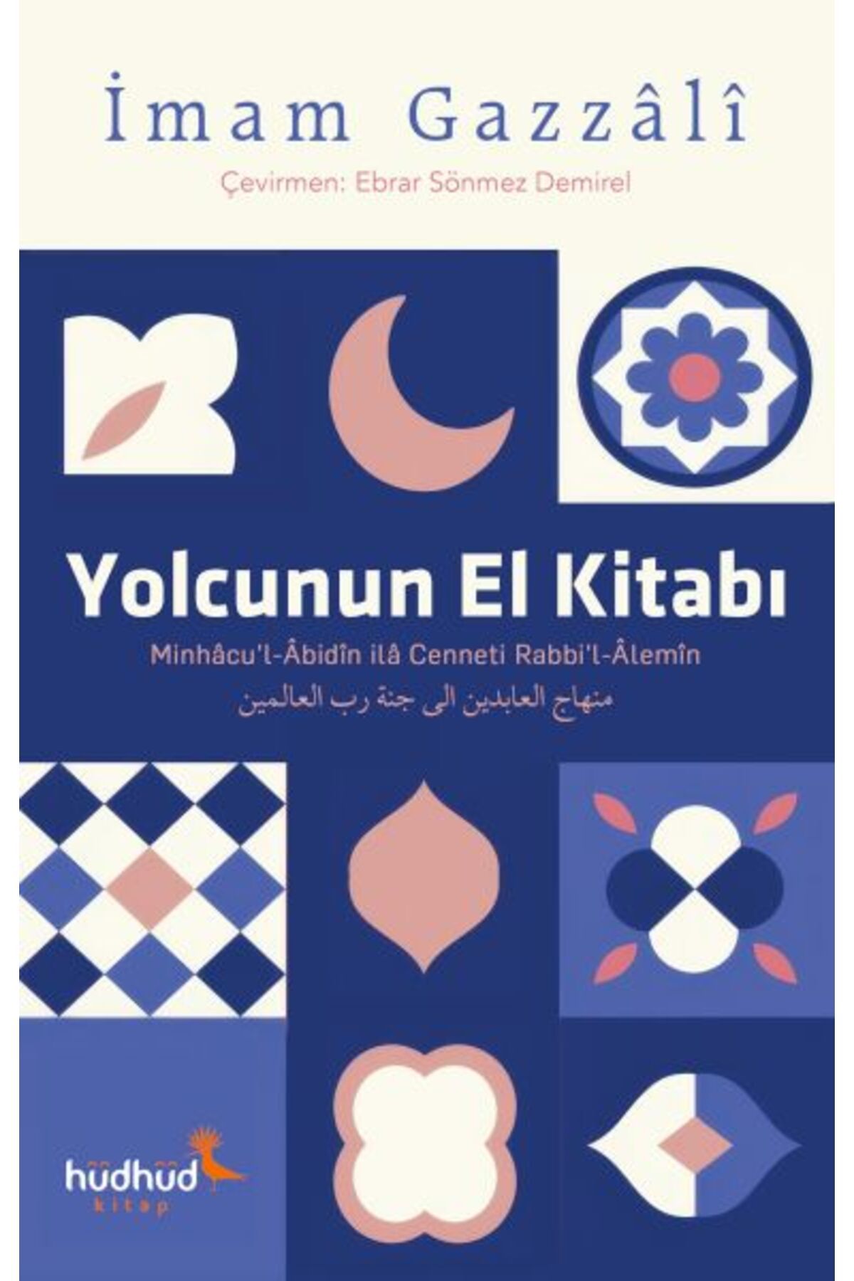 HüdHüd Kitap Yolcunun El Kitabı