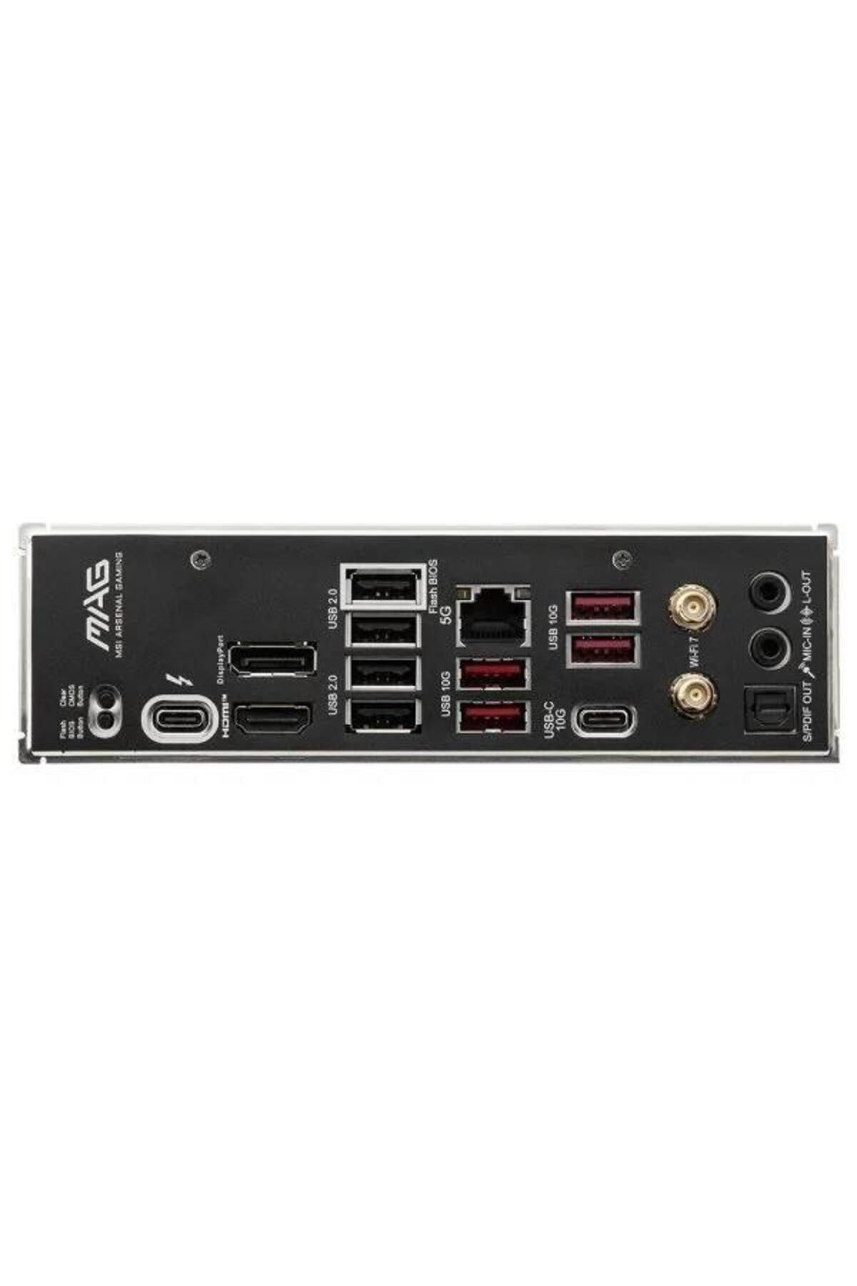 MSI-MAG B860 TOMAHAWK WIFI7 DDR5 HDMI-DP PCIE 5.0 1851P ATX 6