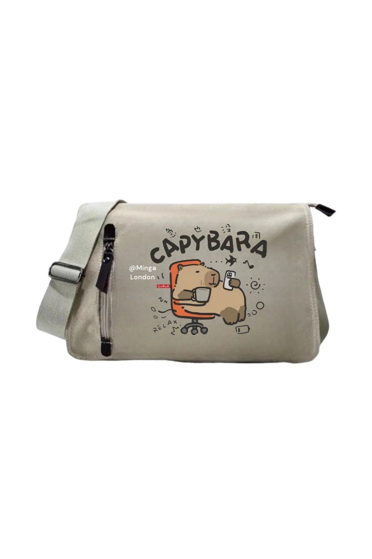 DEEFWEAR Bej Brown Capybara Baskılı Okul , Kurs , Dershane Postacı Çantası