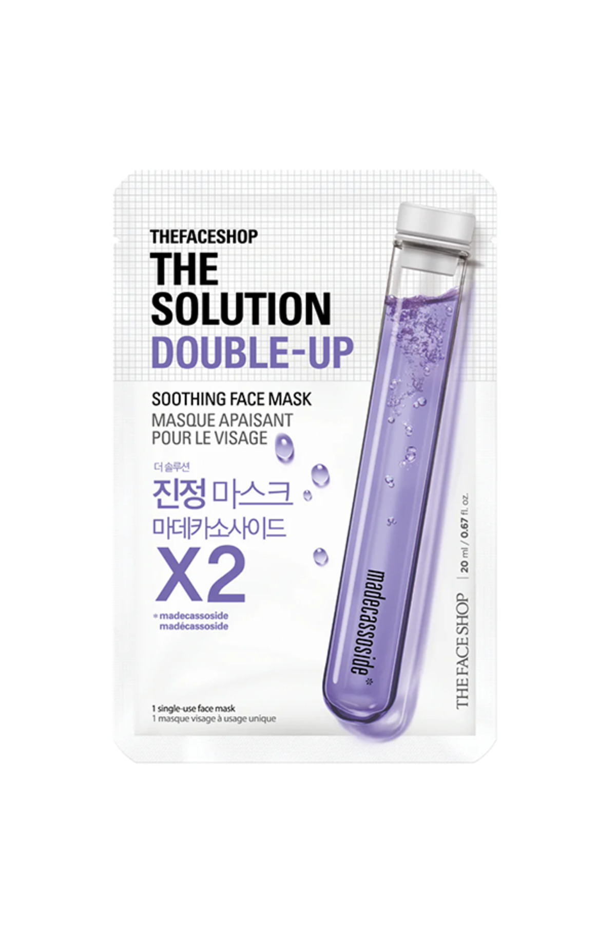 The Face Shop-X5 The Solution Soothing Masks from The Face Shop || With Madecassoside Extract to Reduce Irritation || 20ml 3