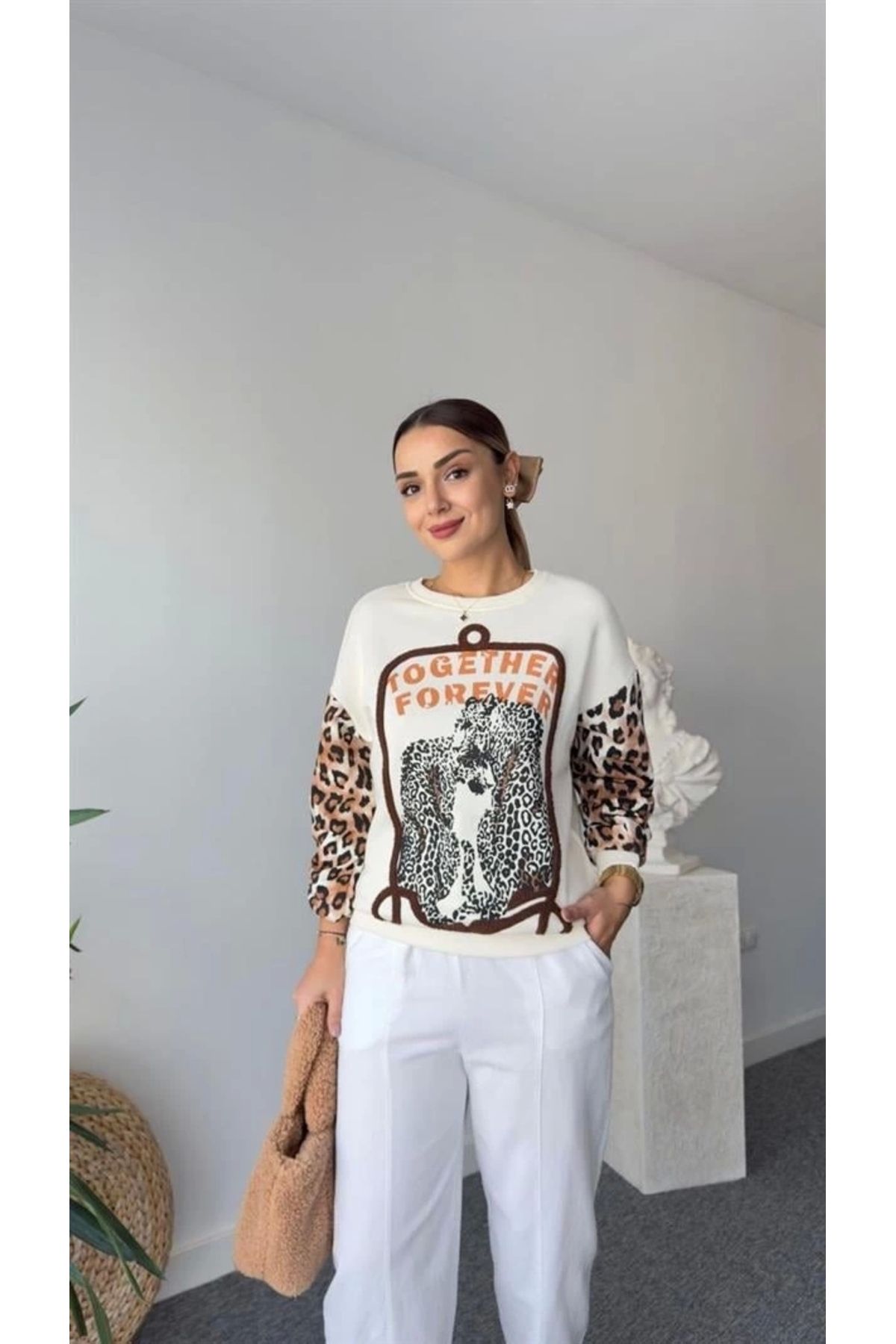 Lale Moda Leopar Desenli Kadın Sweatshier