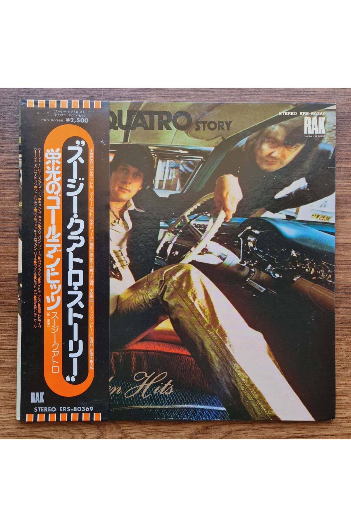 Only Japan Vinyl Suzi Quatro – The Suzi Quatro Story - Golden Hits