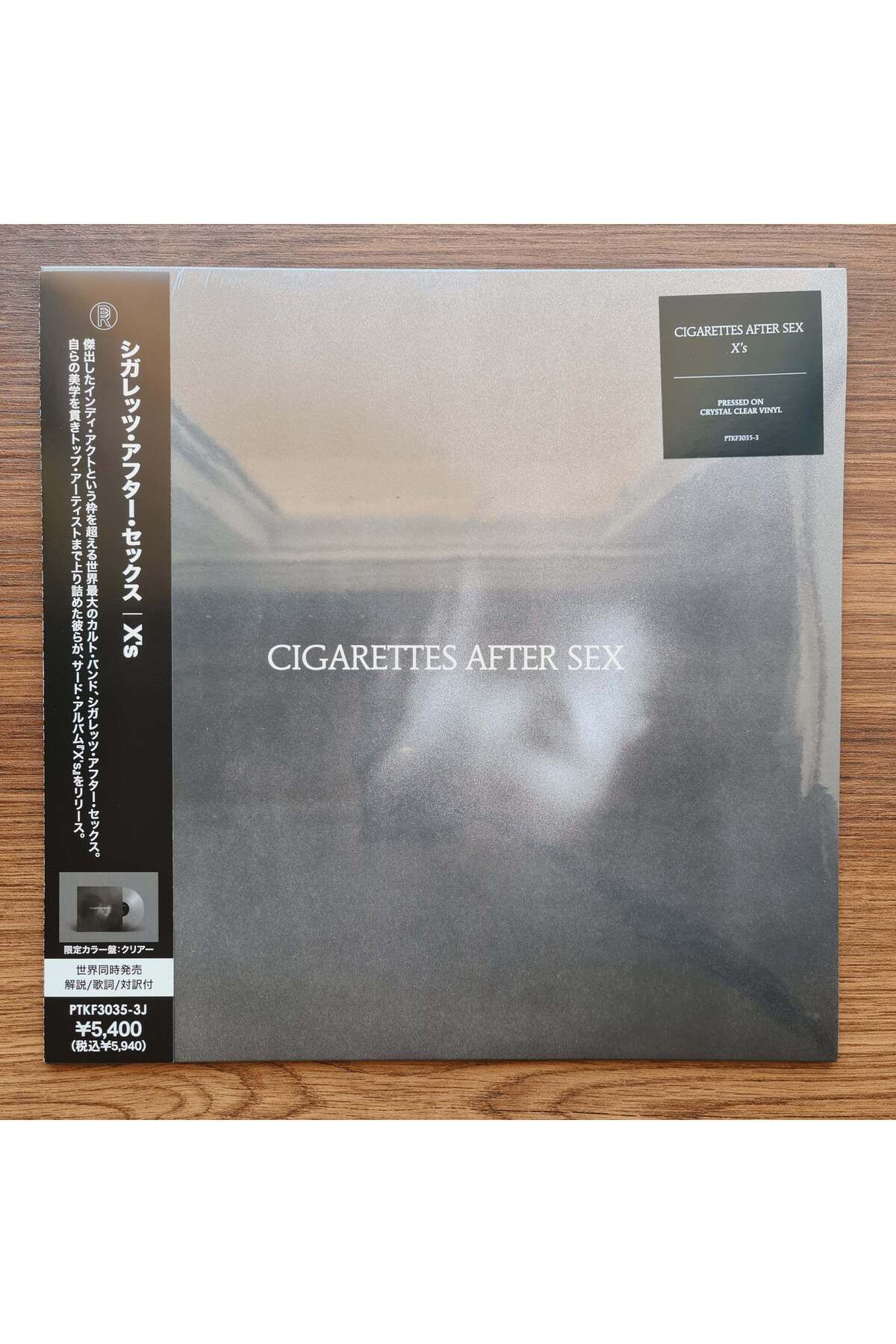 Only Japan Vinyl Cigarettes After Sex – X's