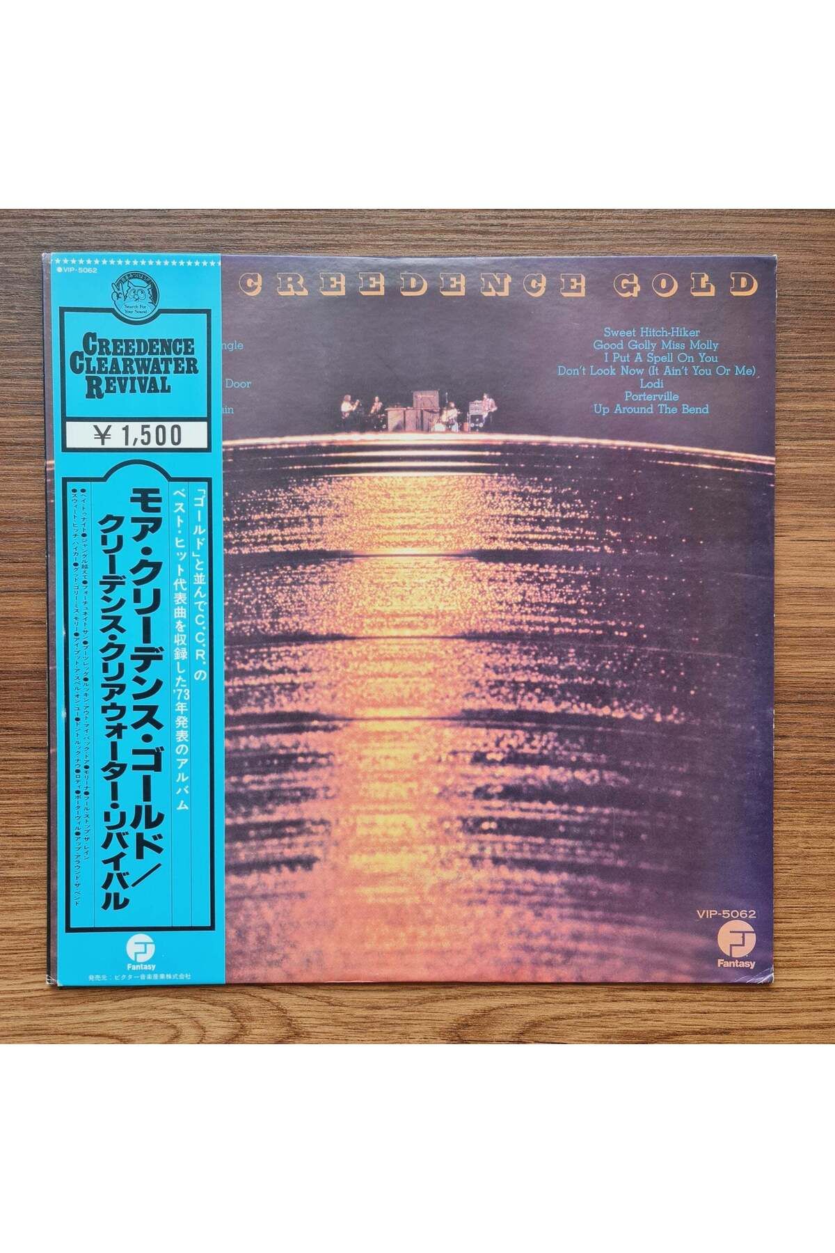 Only Japan Vinyl Creedence Clearwater Revival – More Creedence Gold