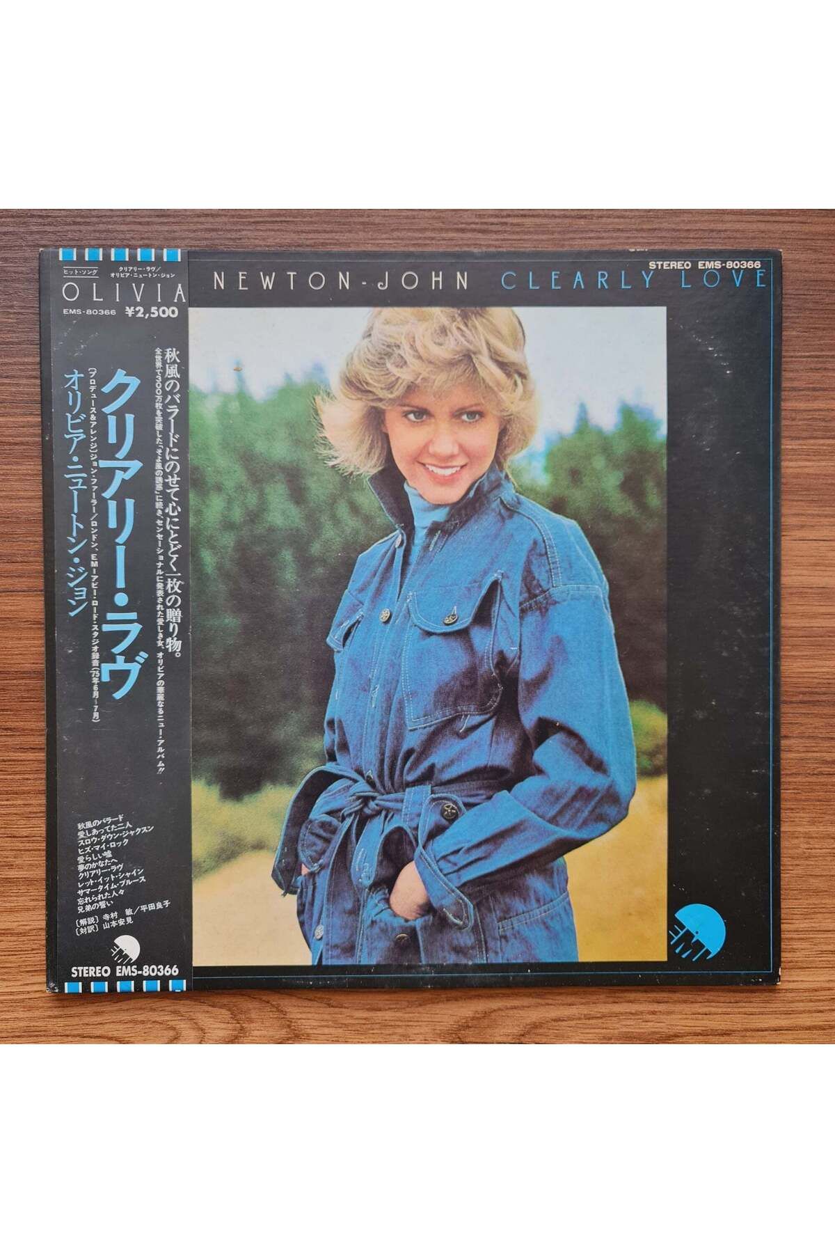 Only Japan Vinyl Olivia Newton John – Clearly Love