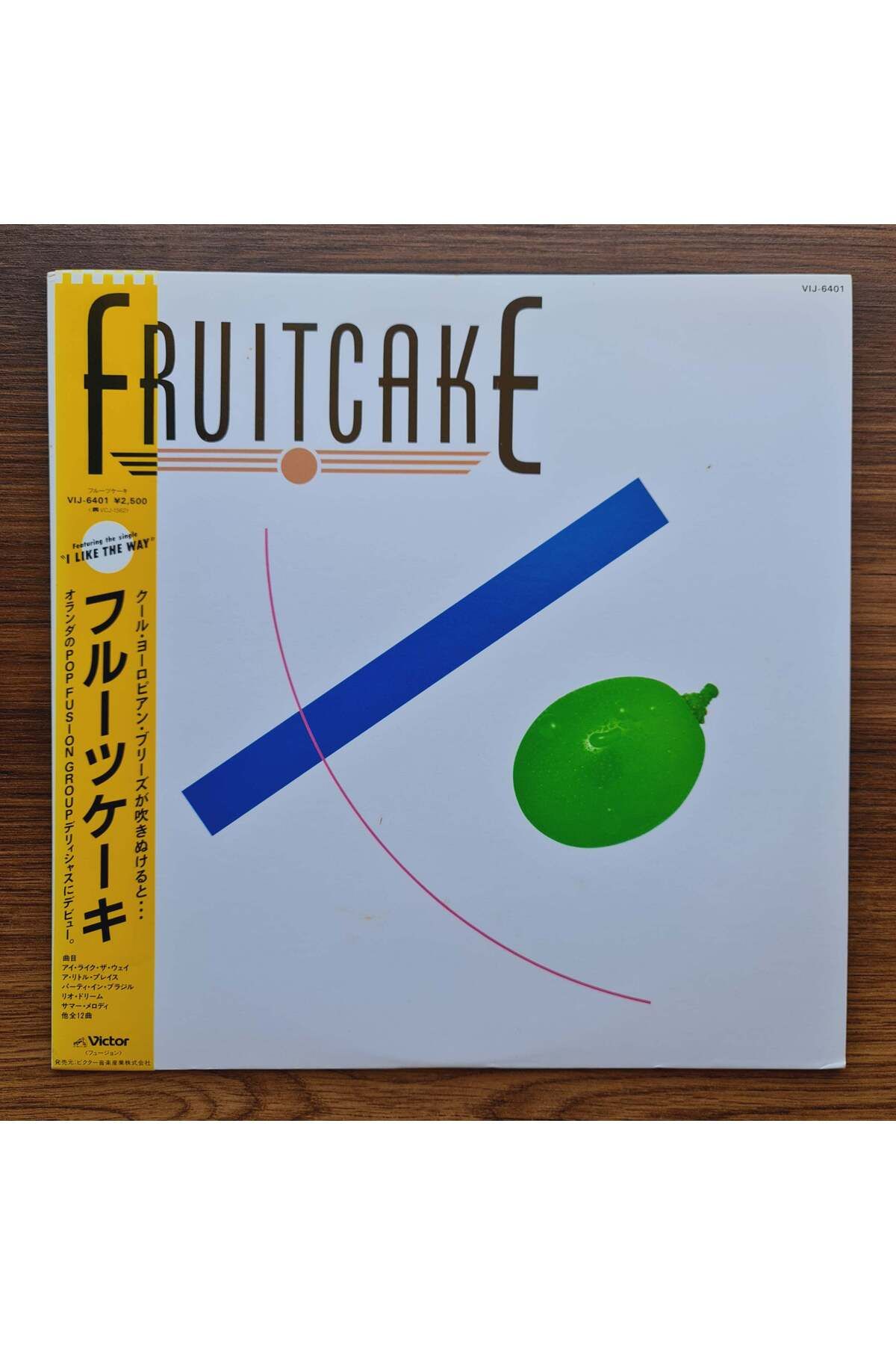 Only Japan Vinyl Fruitcake – Fruitcake
