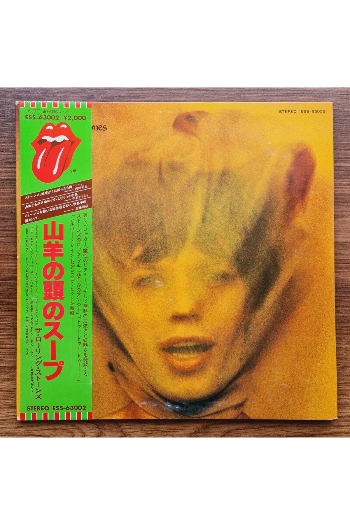 Only Japan Vinyl The Rolling Stones – Goats Head Soup