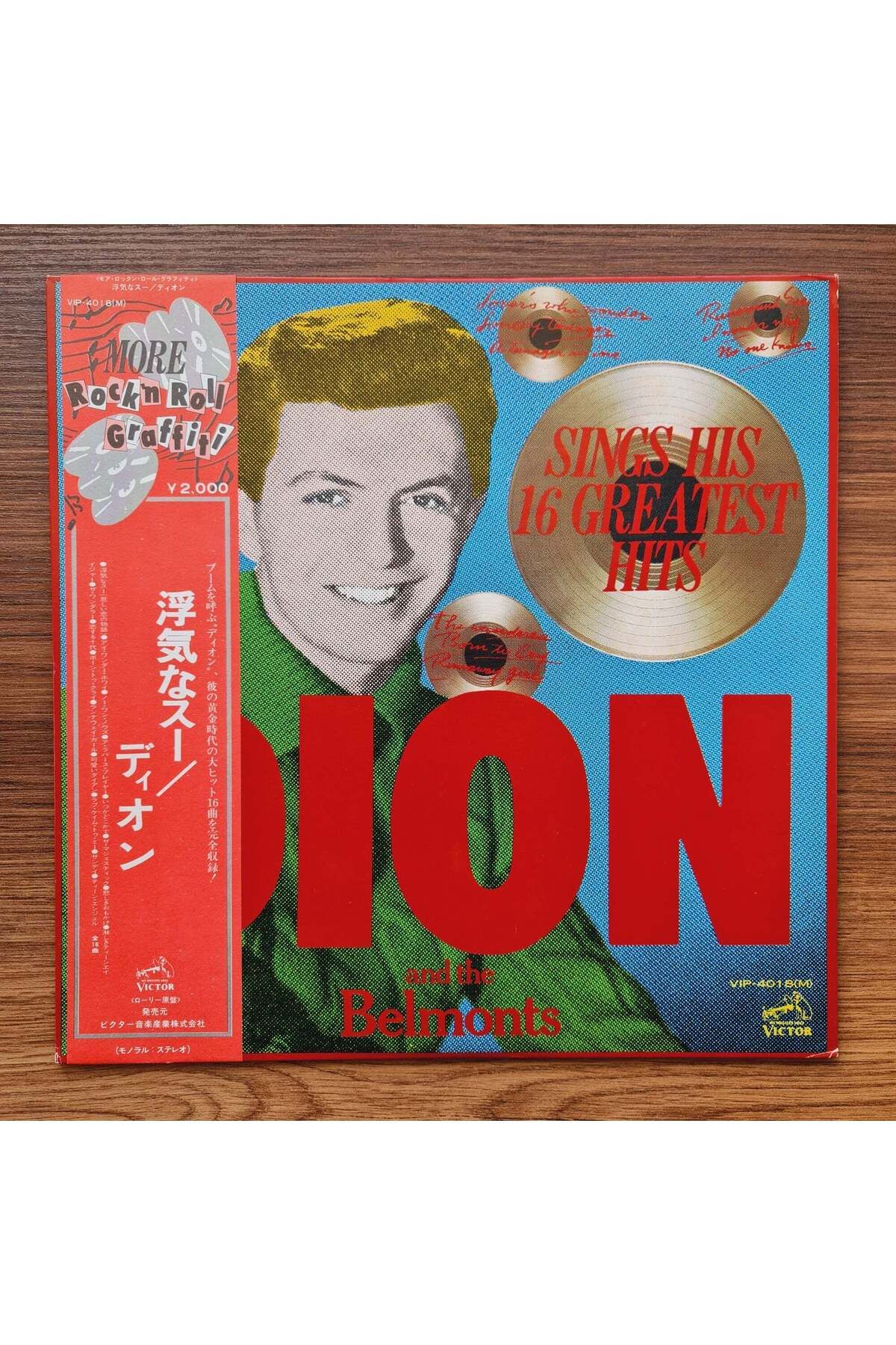 Only Japan Vinyl Dion & The Belmonts – Sings His 16 Greatest Hits