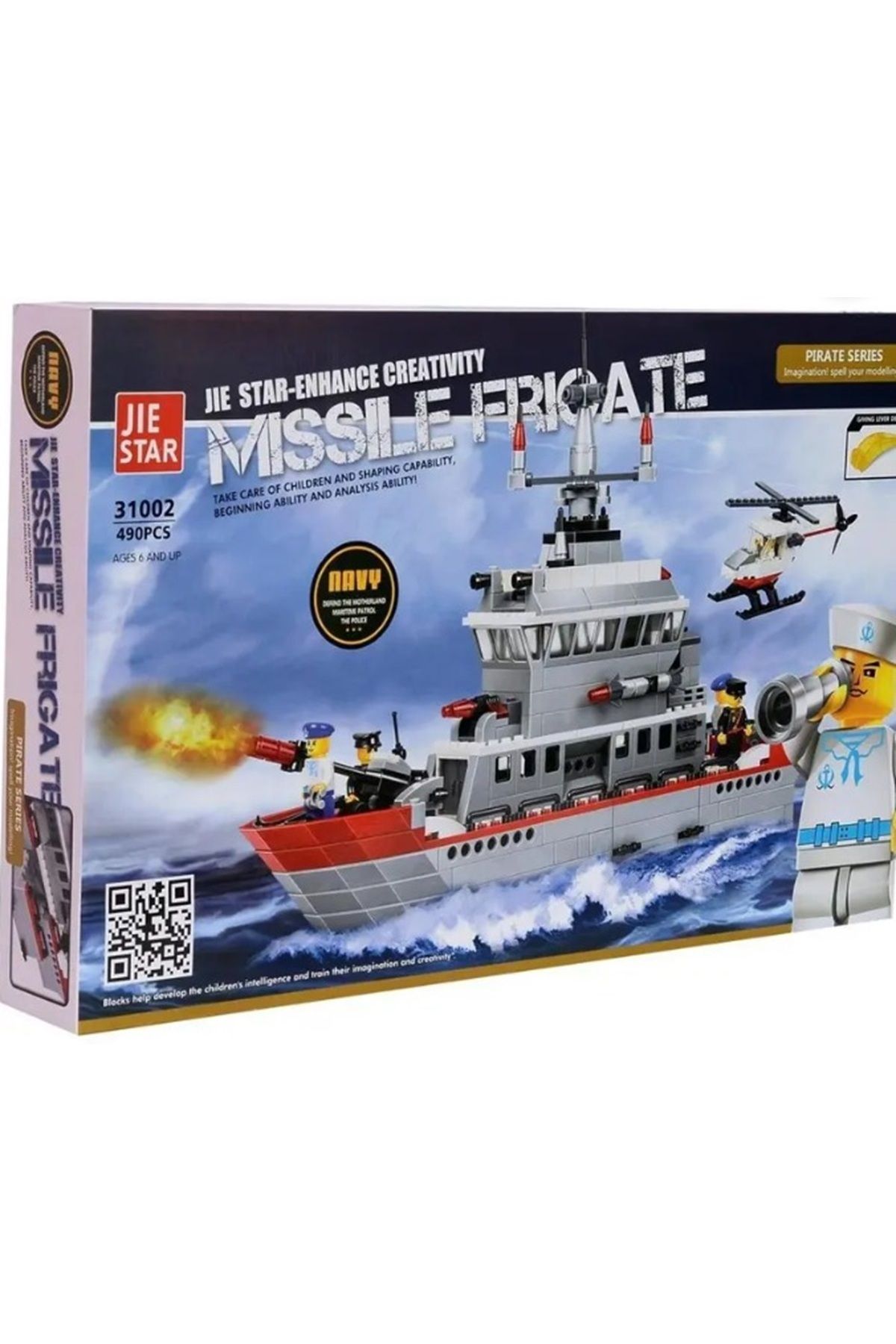 rexa-Planet of Toys Missile Frigate Navy Building Blocks (490 Pcs) (Multicolor) 4