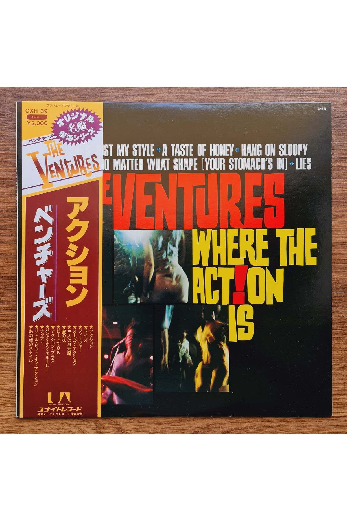Only Japan Vinyl The Ventures – Where The Action Is