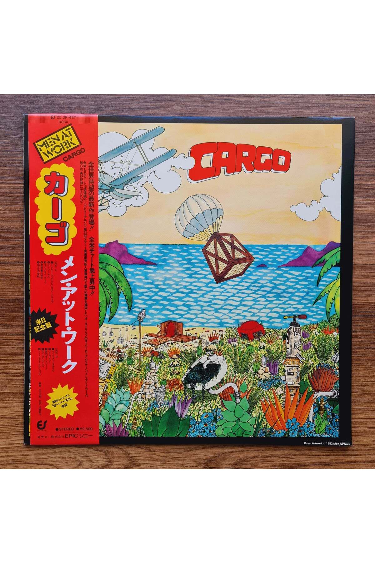 Only Japan Vinyl Men At Work – Cargo