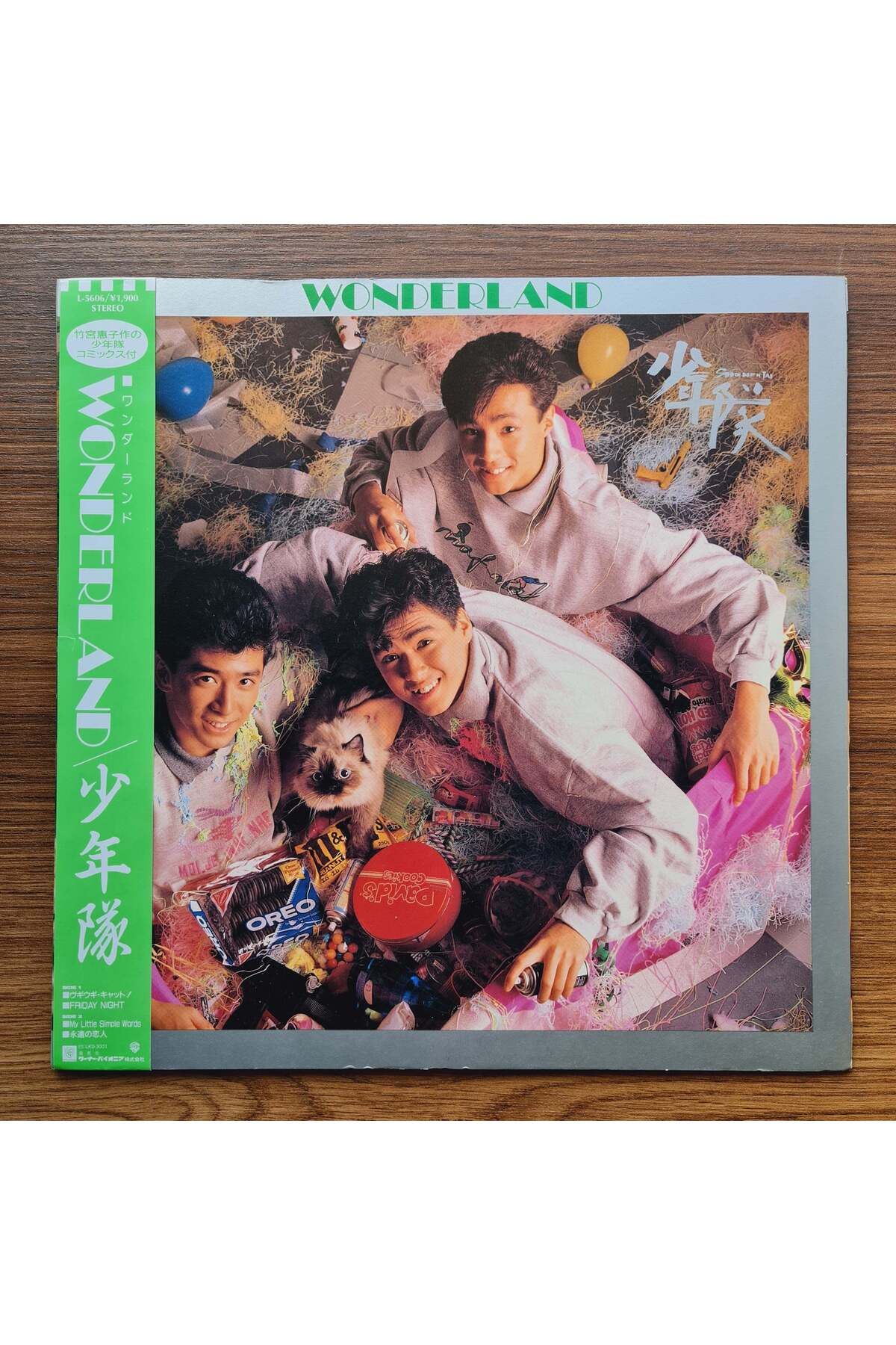 Only Japan Vinyl Shonentai – Wonderland