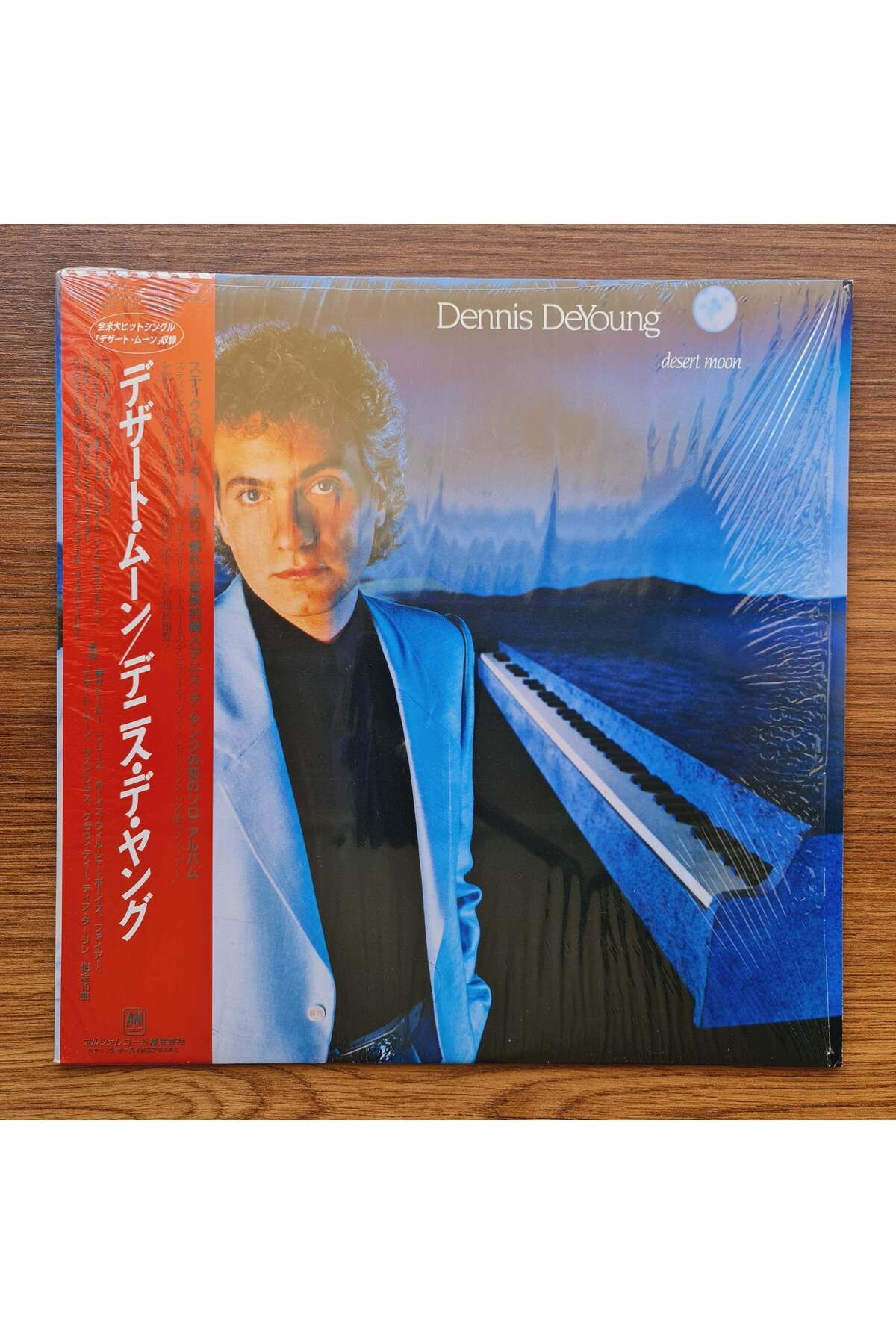 Only Japan Vinyl Dennis DeYoung – Desert Moon