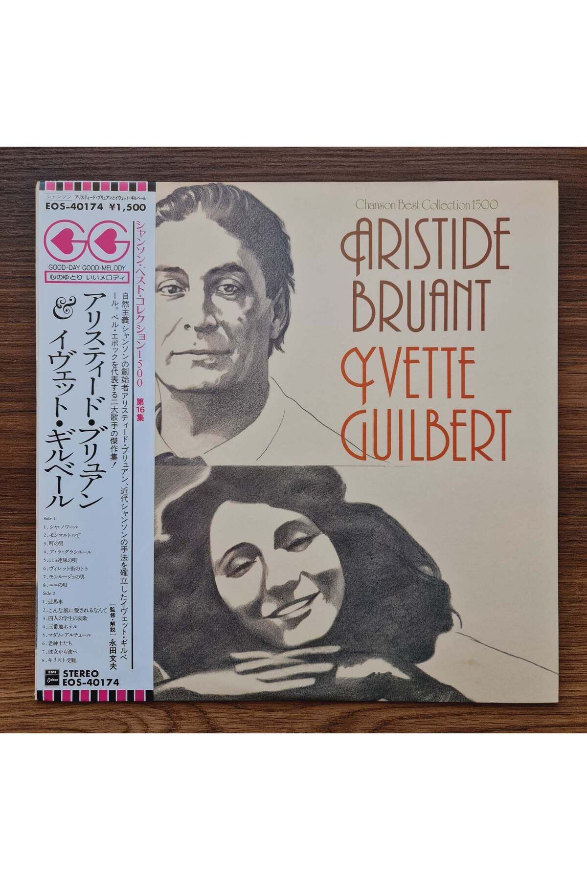 Only Japan Vinyl Aristide Bruant, Yvette Guilbert – Chanson Best Collection 1500