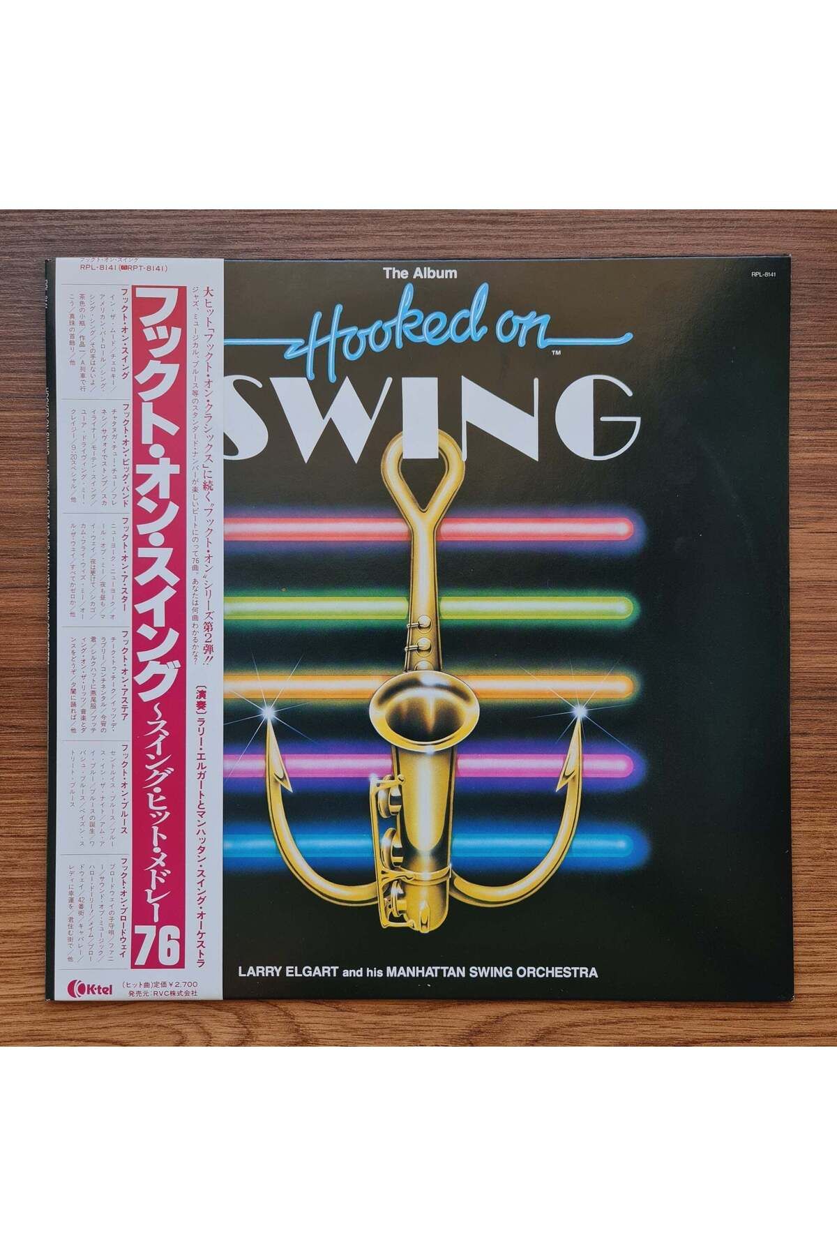 Only Japan Vinyl Larry Elgart And His Manhattan Swing Orchestra – Hooked On Swing