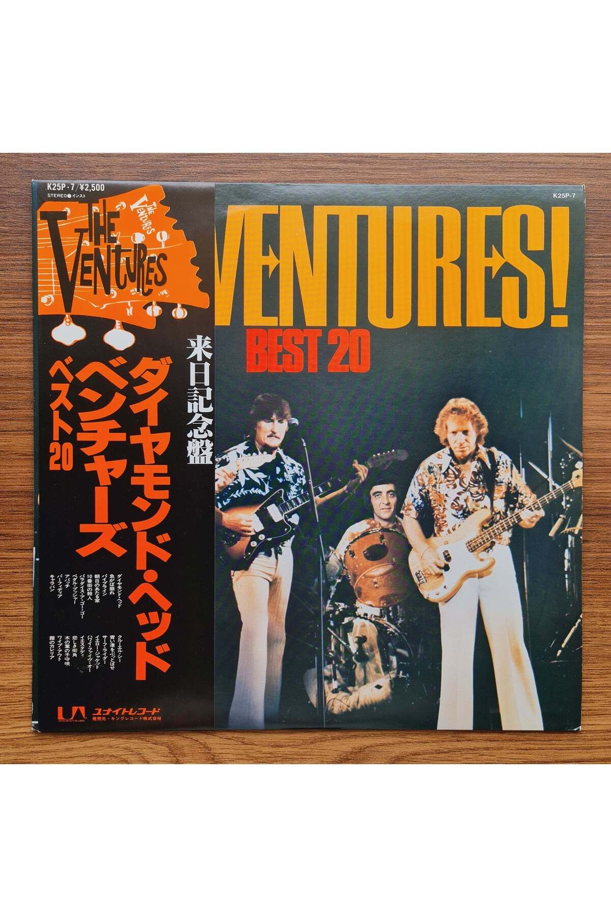Only Japan Vinyl The Ventures – Ventures Best 20