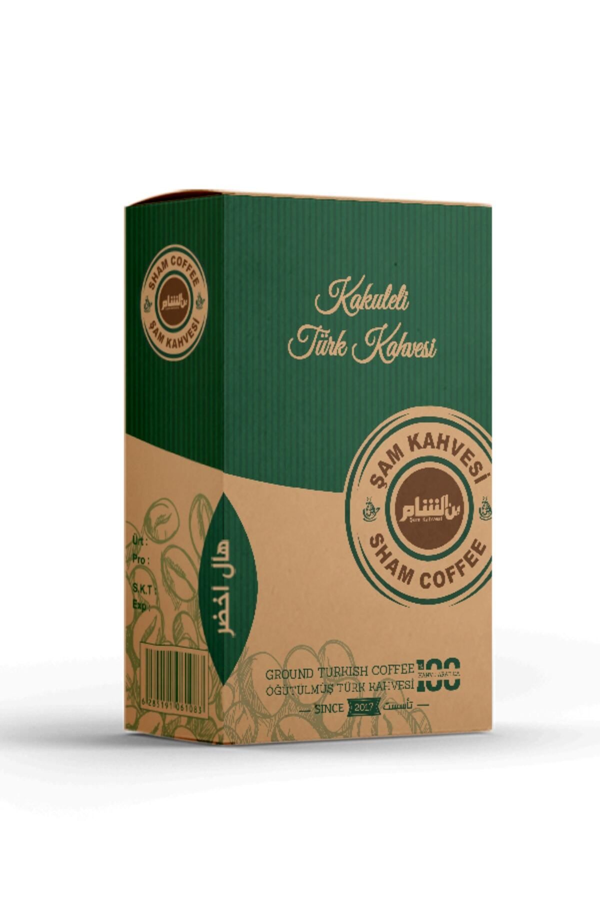 Şam Kahvesi Kakuleli Türk Kahvesi 200 Gr × Adet