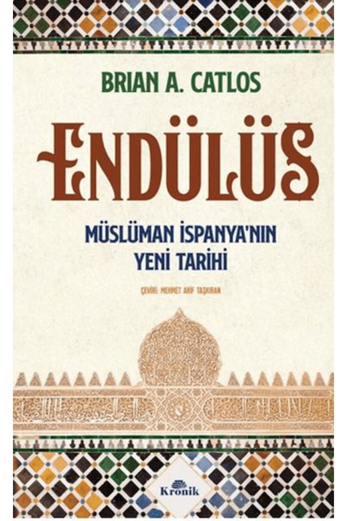 Destek Yayınları Endülüs