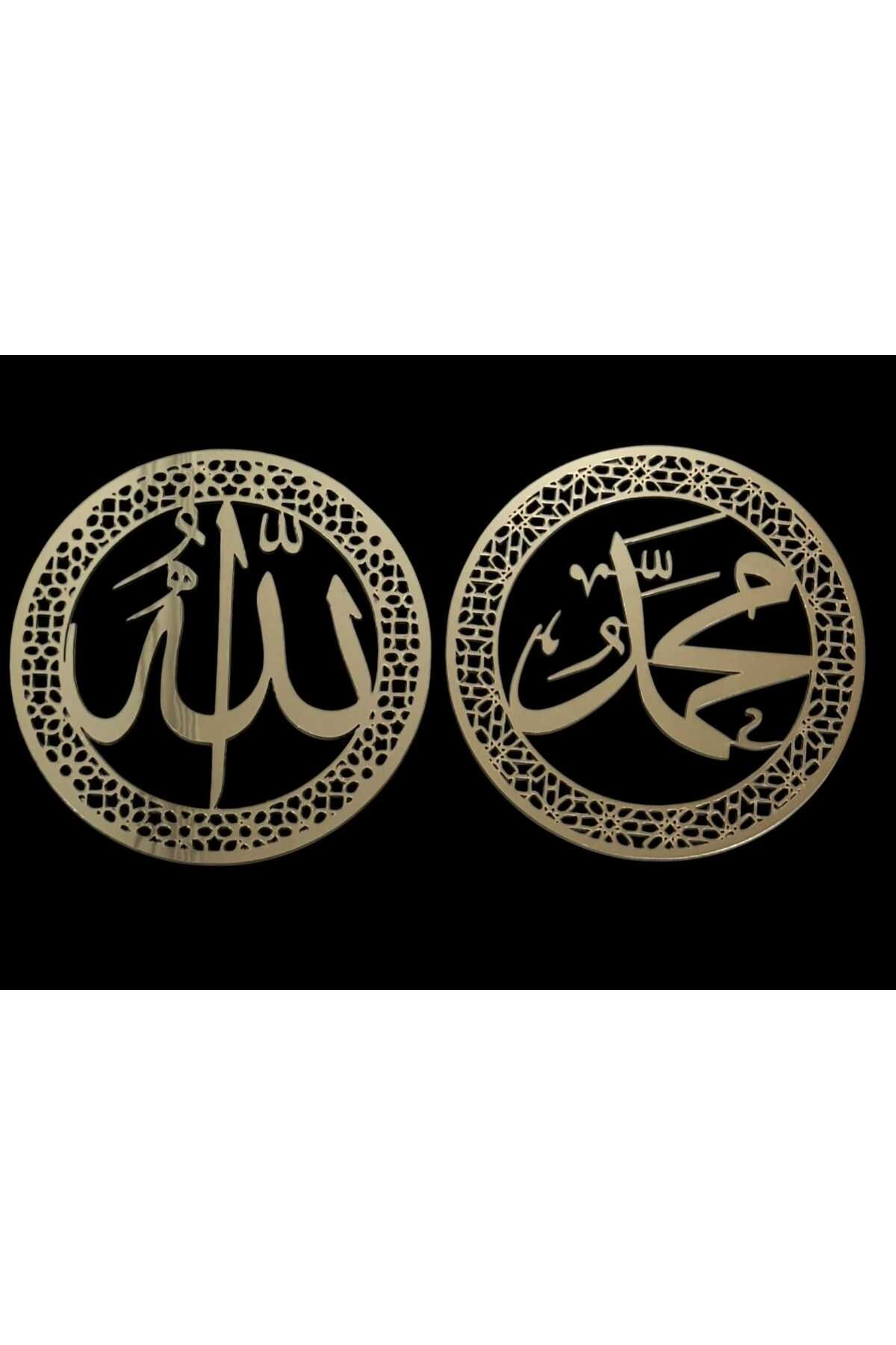 tasarımyapı büyük boy gold Allah Muhammed tablo