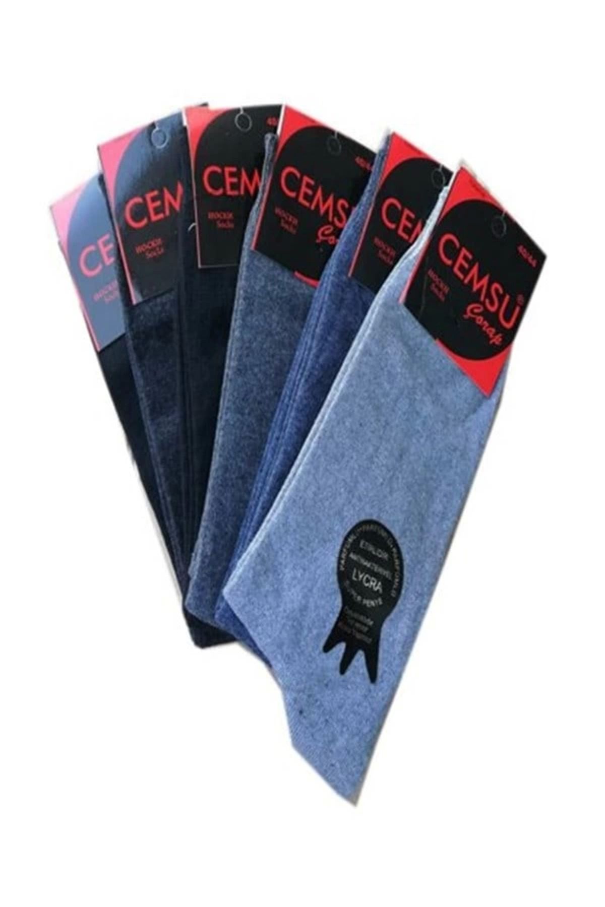 Miravm Cemsu Erkek Çorabı 24 Adet