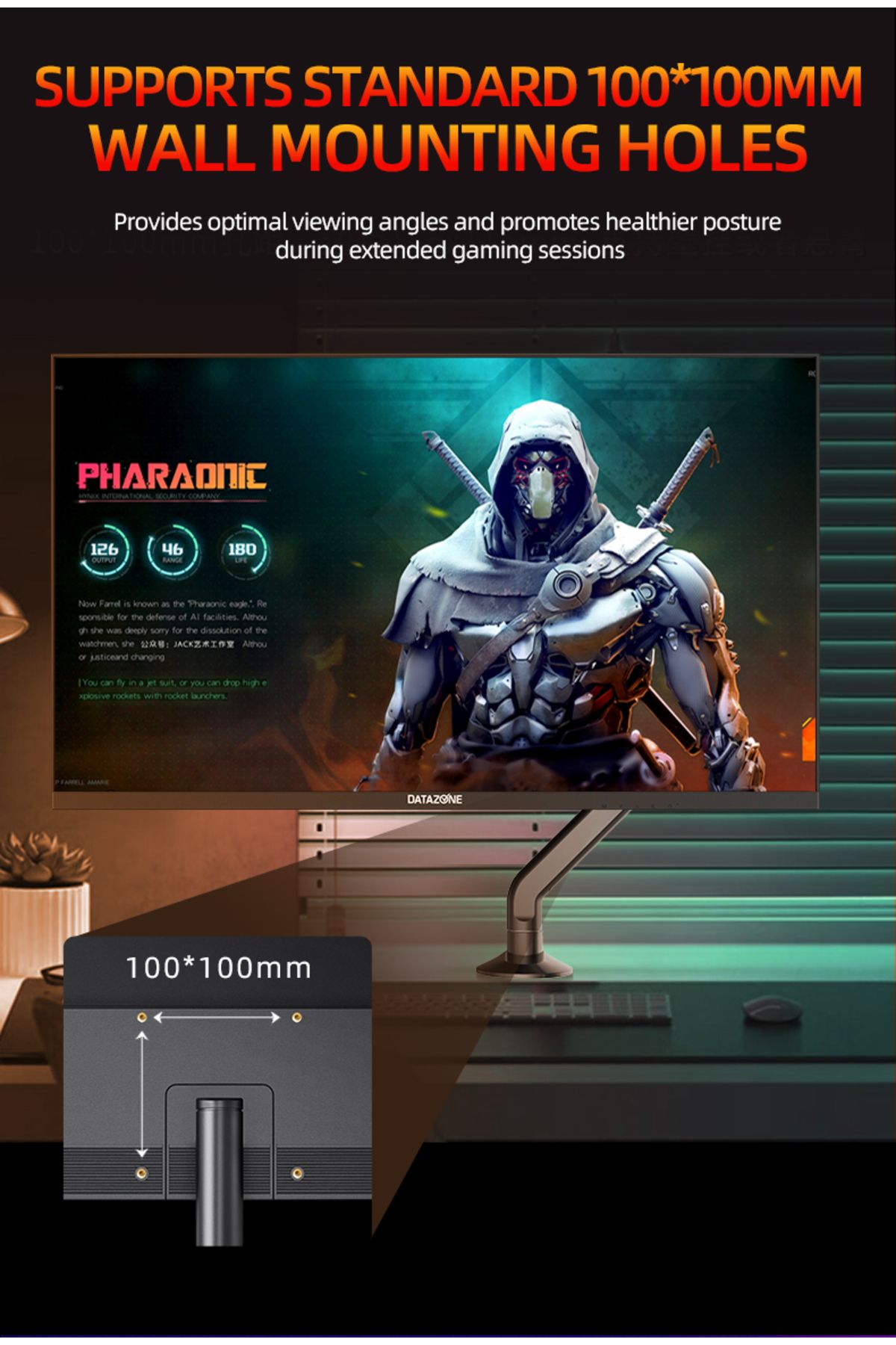 Datazone-24" Gaming PS5 Monitor, FHD IPS, 1ms 165Hz, G-Sync/FreeSync, HDR, HDMI/DP/USB, Speakers, Black 7