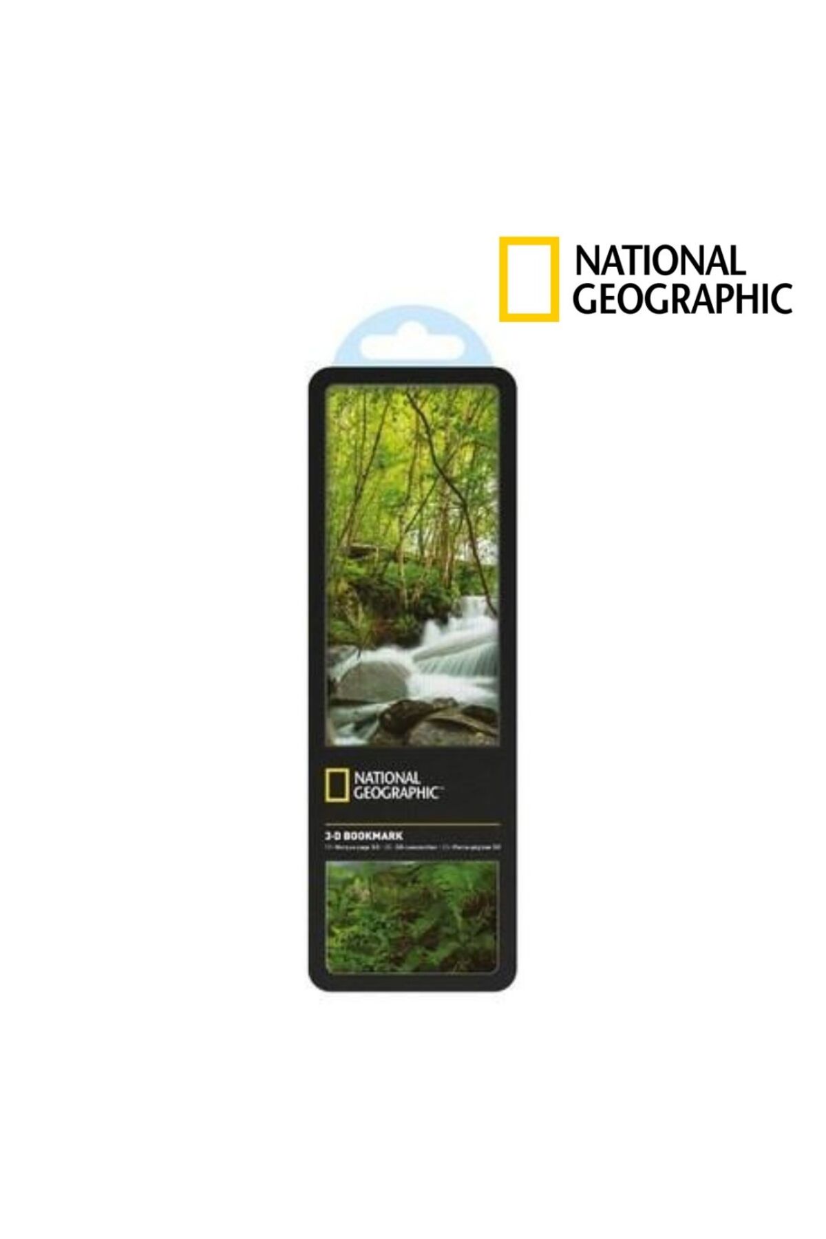 National Geographic 3-D Bookmark - Cascading Waterfall Kitap Ayracı ...