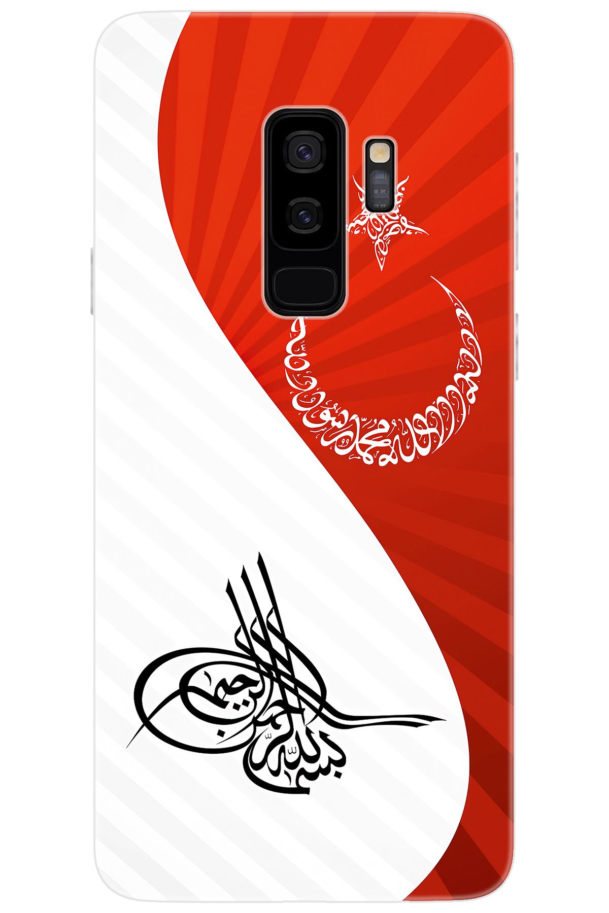 Ceppare Samsung Galaxy S9 PLUS (SM-G965F) Uyumlu Kılıf Desen Baskı Silikon Tuğra Bayrak STK:363 CP-cZ8KqeP