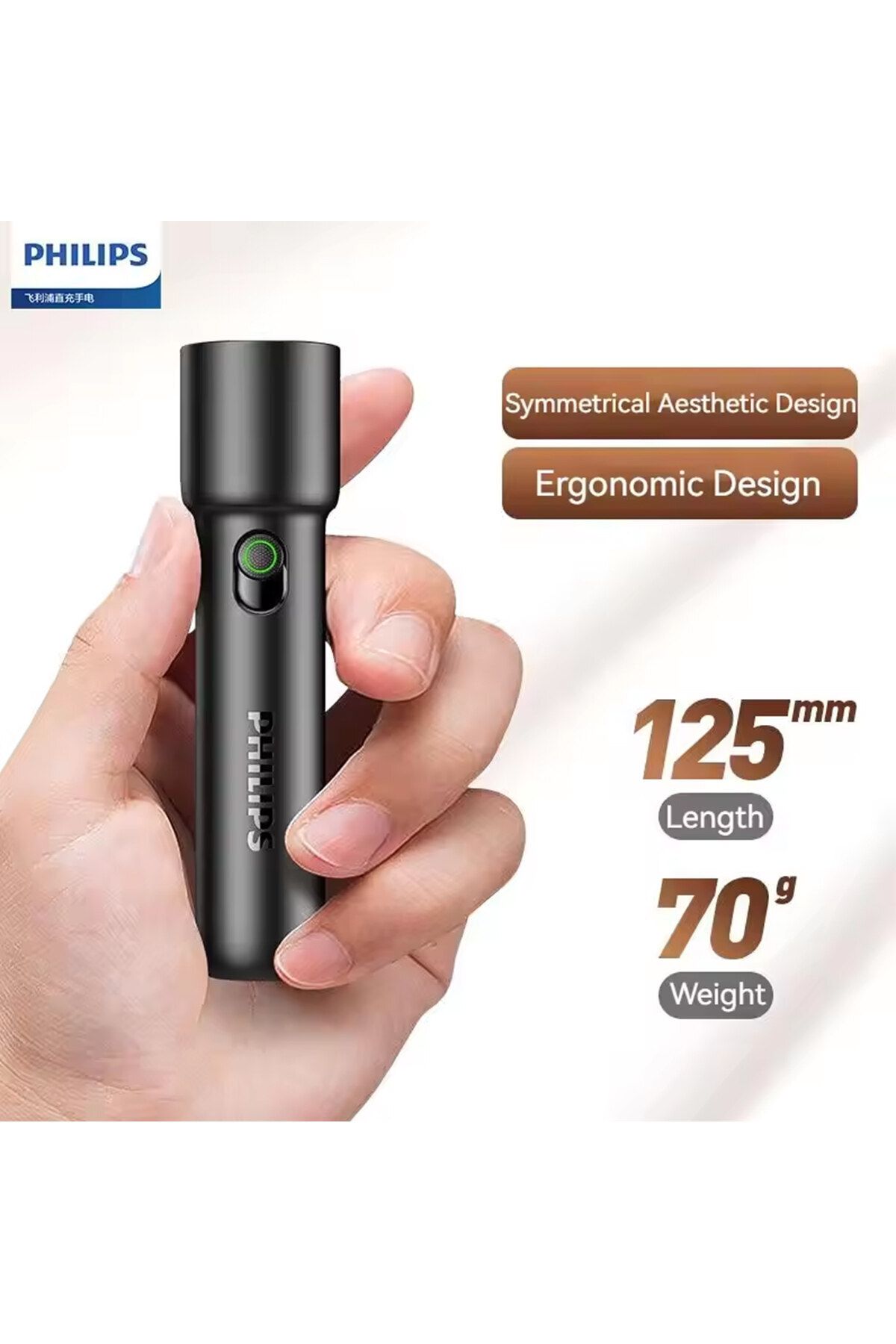 Philips-18650 تركيز ثابت أسود S أسود 2024 جديد EDC مصباح يدوي محمول مصباح يدوي LED قابل لإعادة الشحن 3