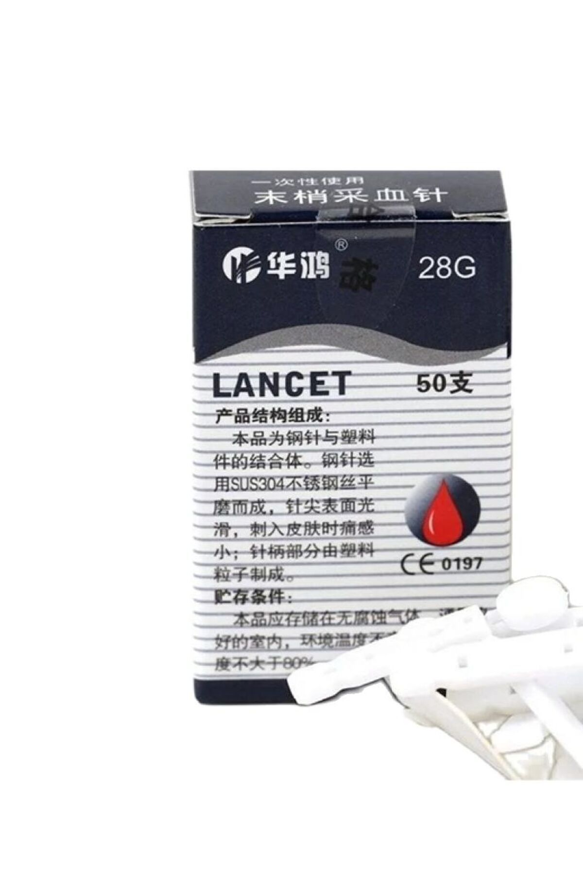 Choice-Flat Blood Lancet Needle Softclix 50's Suitable for Accu chek Performa/Guide/Active/Instant - Rep... 7