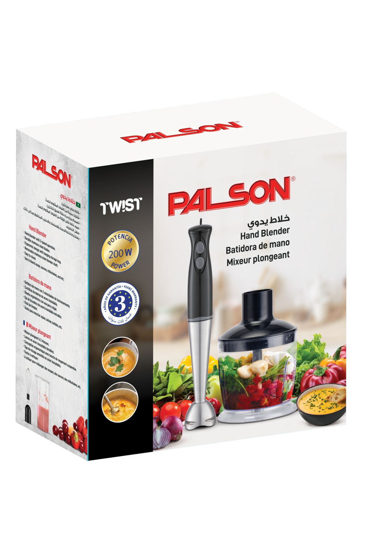 PALSON-بالسون خلاط يدوي 3 في 1، 200 واط، 3
