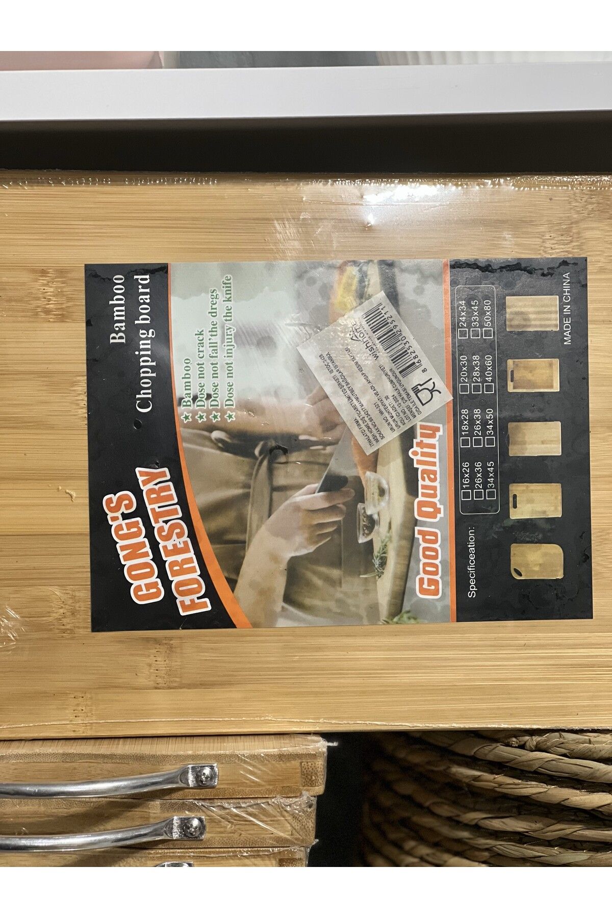 Home AHŞAP KESİM TAHTASI