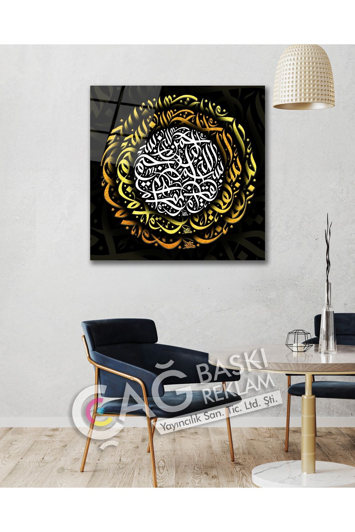Çağ Baskı Besmele Bismillahirrahmanirrahim 3 Boyut Cam Tablo Modern Ev Ofis Oda Salon Dekoru Hediyelik