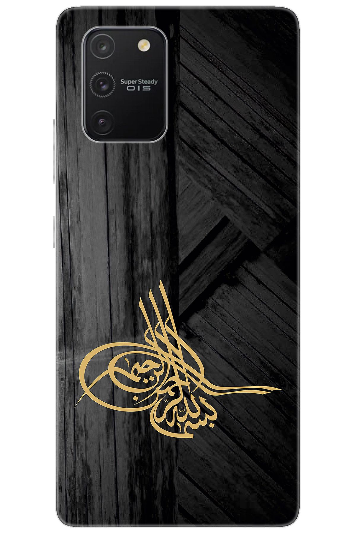 Ceppare Samsung Galaxy S10 Lite (SM-G770F) Uyumlu Kılıf Desen Baskı Silikon Tuğra Tasarım STK:374 CP-AcjUaoM