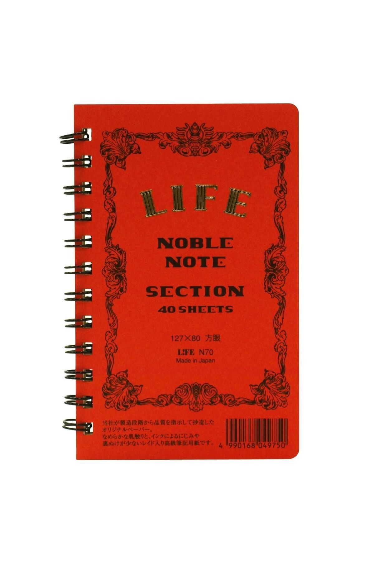 Life Noble Japon Dolma Kalem Uyumlu Mini Telli Defter A7 Kareli N70