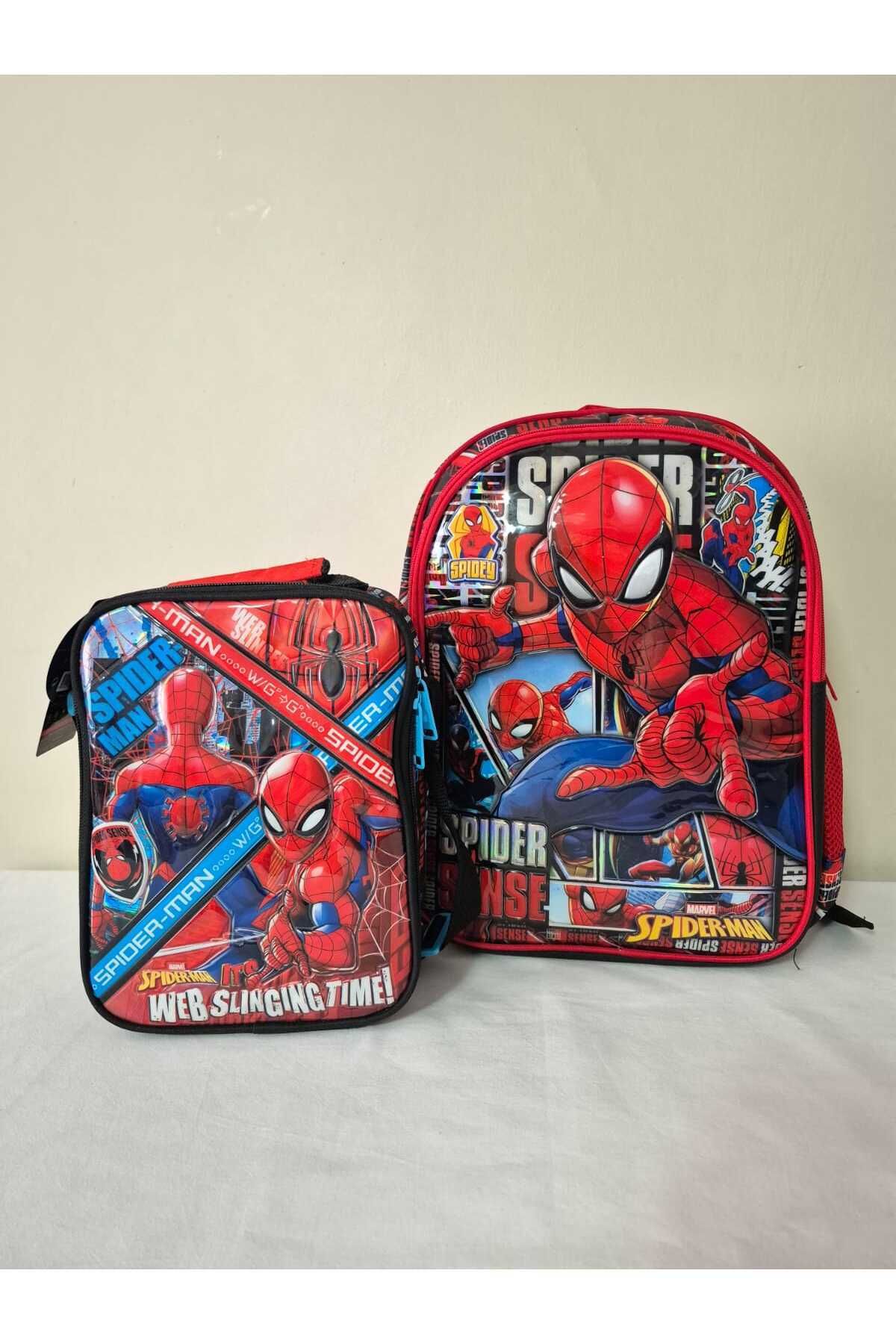 great bags Lisanslı Ortopedik İlkokul Çantası Ve Beslenme Çantası İlk Okul Seti