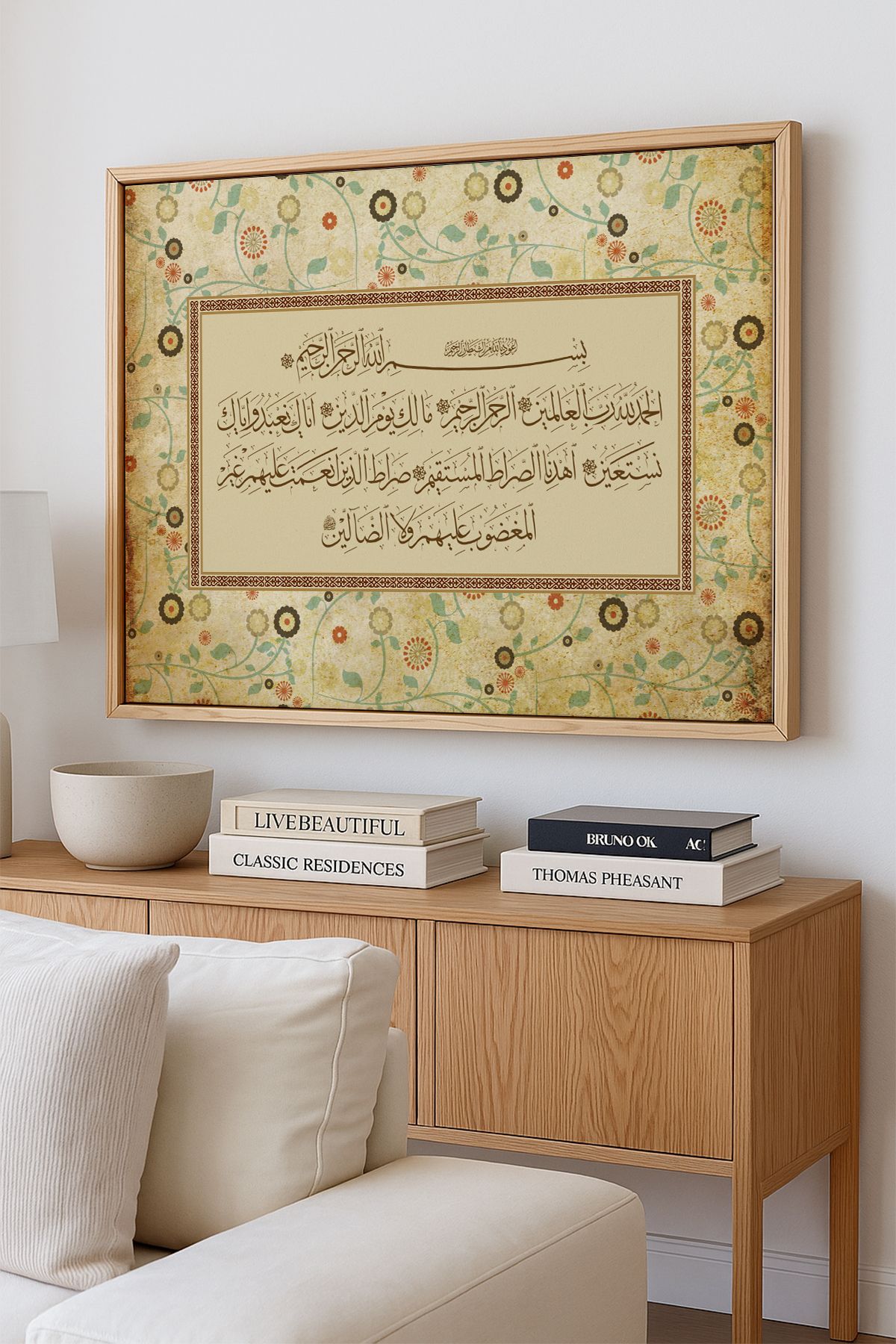 AKSU SANAT Fâtiha Sûresi, Dini ÇERÇEVELİ Kanvas Tablo, ÇİFT ÇERÇEVELİ Tablo Hat Kaligrafi 1KTBL213