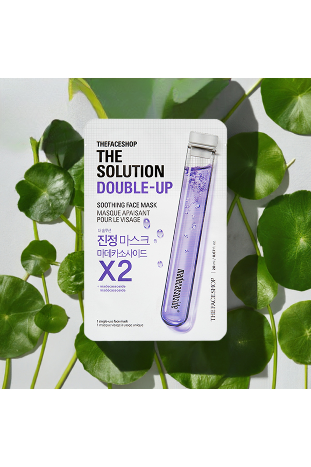 The Face Shop-X5 The Solution Soothing Masks from The Face Shop || With Madecassoside Extract to Reduce Irritation || 20ml 2