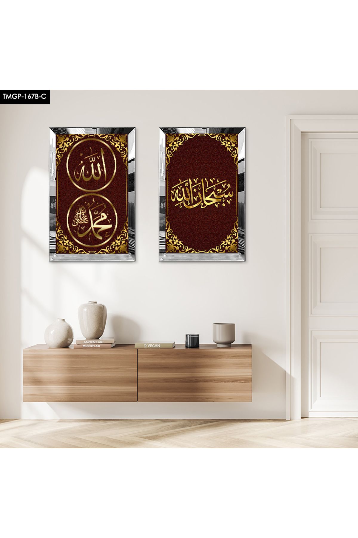 Zevahir Mobilya Dekorasyon GÜMÜŞ AYNALI PLEKSİ ÇERÇEVELİ ALLAH VE MUHAMMET LAFZI ARAPÇA YAZILAR İKİLİ MDF TABLO SETİ