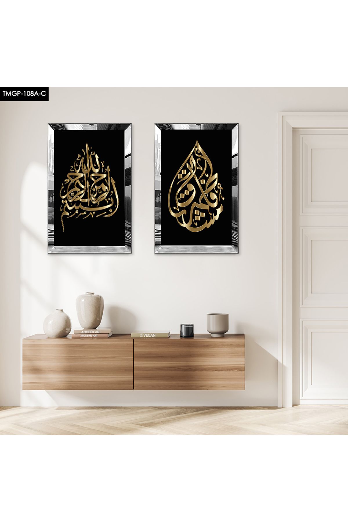 Zevahir Mobilya Dekorasyon GÜMÜŞ AYNALI PLEKSİ ÇERÇEVELİ GOLD YAZILI ALLAH LAFZI VE HAT SANATI İKİLİ MDF TABLO SETİ